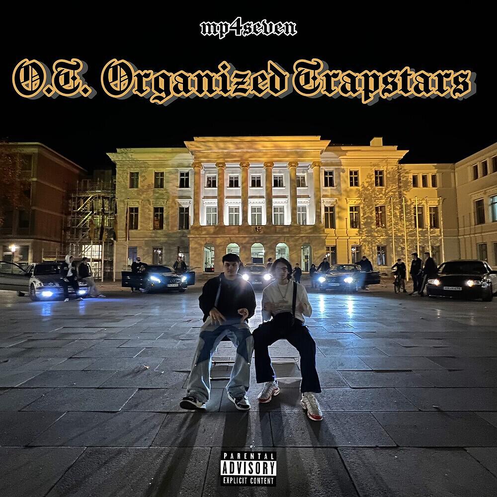 MP4SEVEN - Nrw Allstars