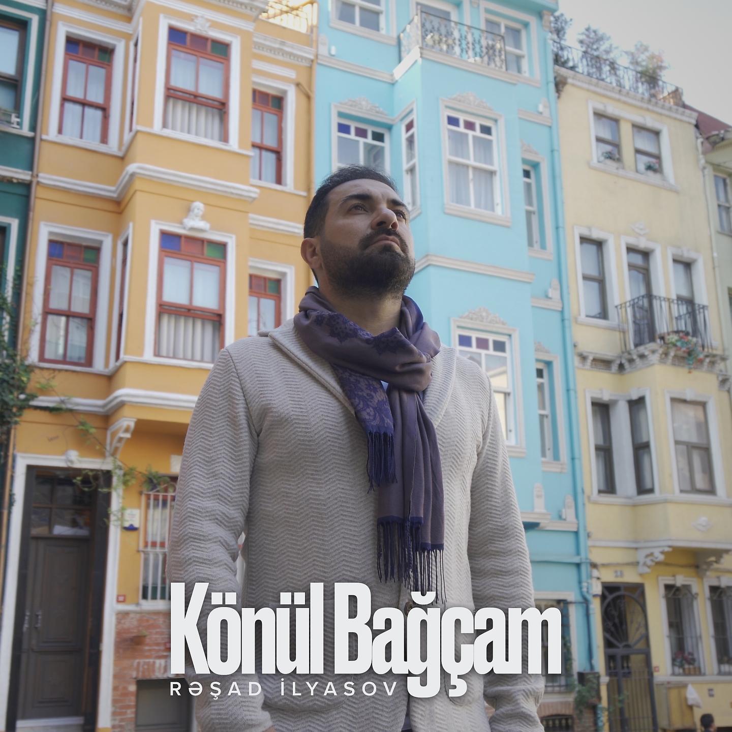 Постер альбома Könül Bağçam