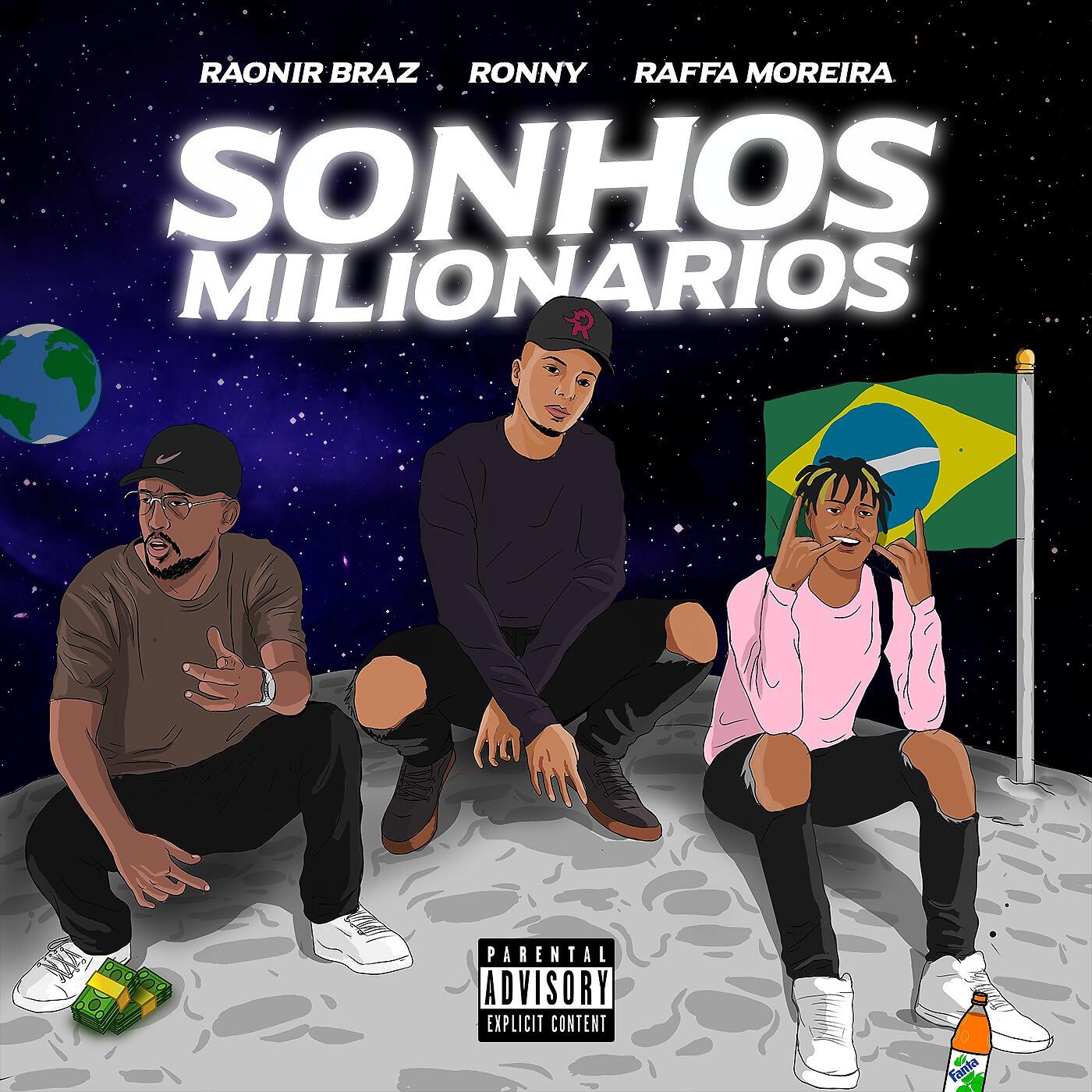 RONNY - Sonhos Milionários