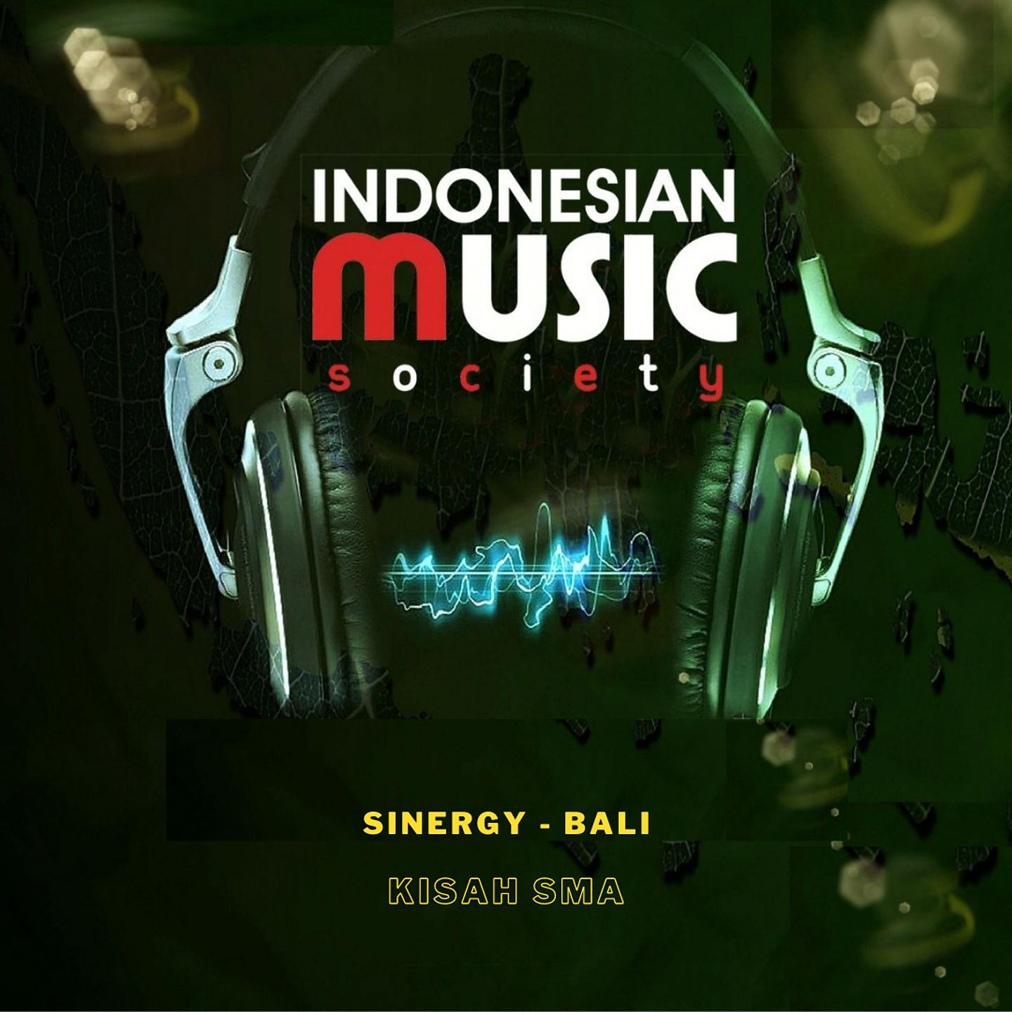 Постер альбома Kisah SMA