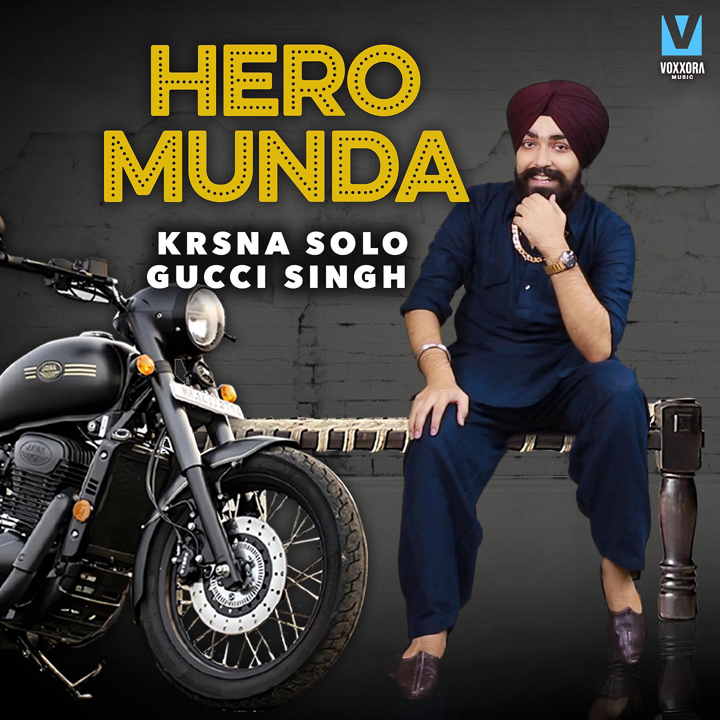 Постер альбома Hero Munda