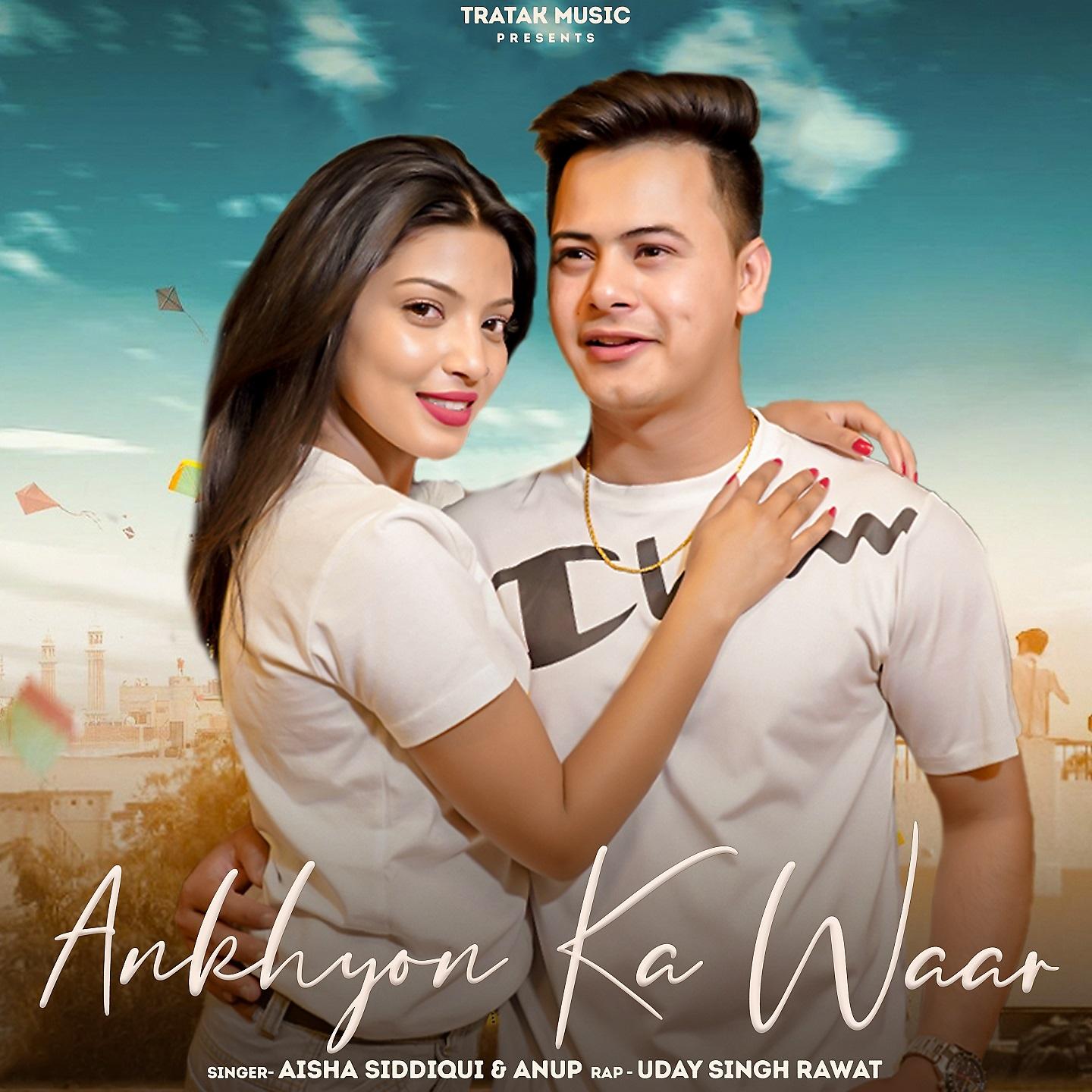 Постер альбома Ankhyon Ka Waar