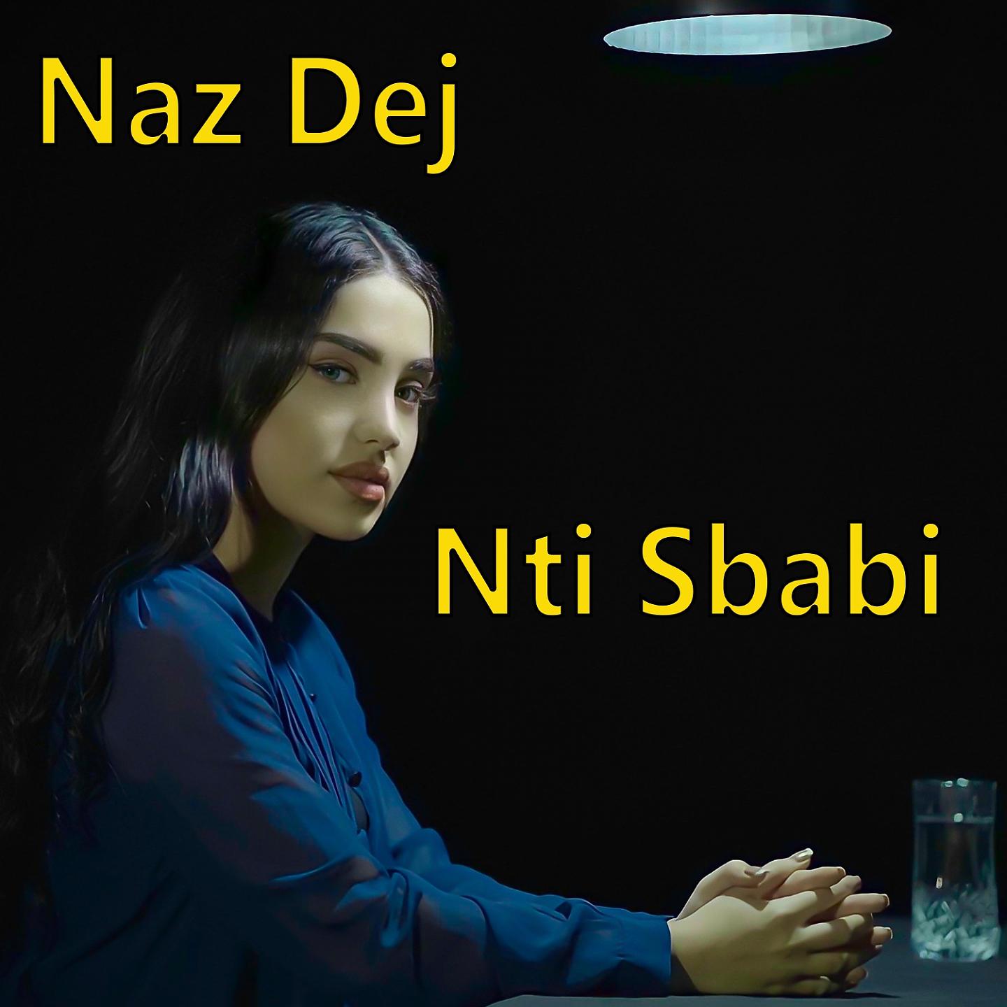 Постер альбома Nti Sbabi
