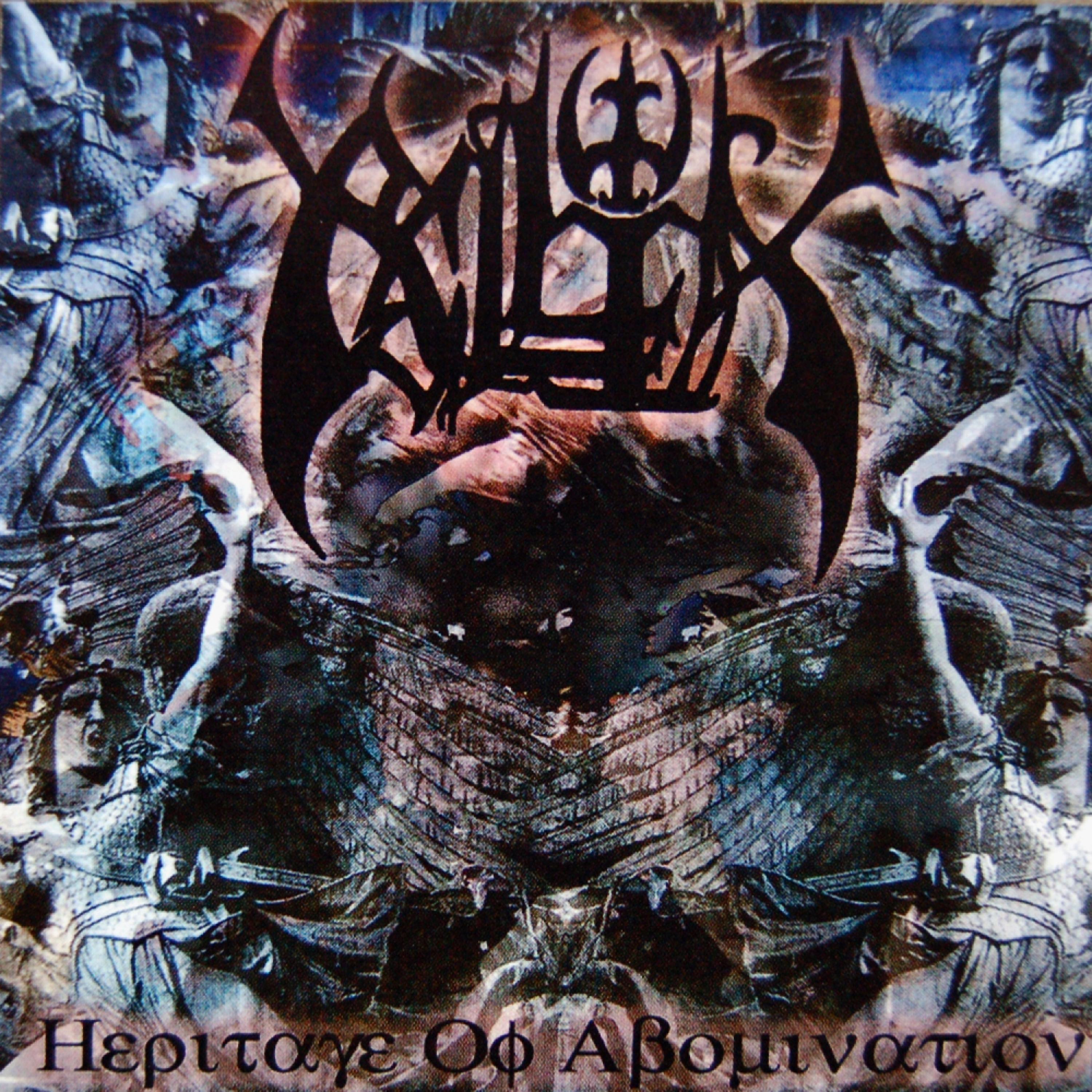 Постер альбома Heritage of Abomination