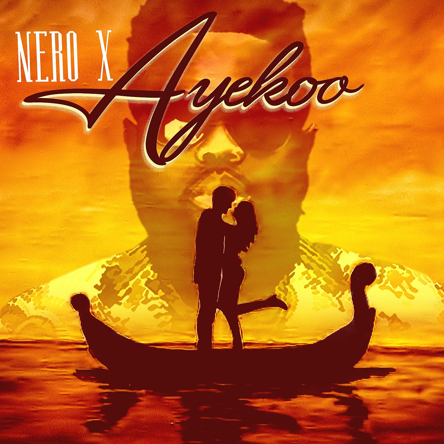 Постер альбома Ayekoo