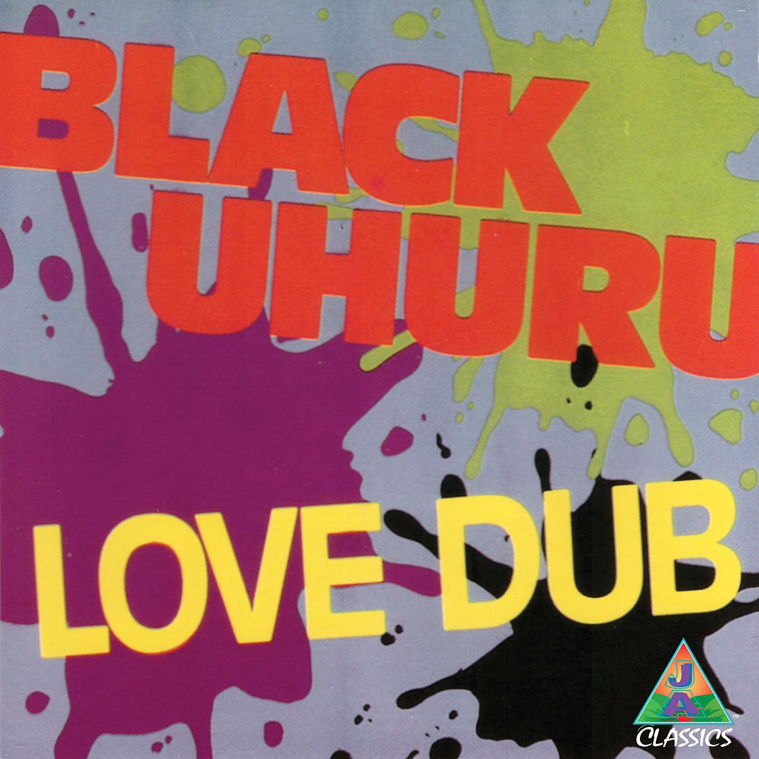 Постер альбома Love Dub