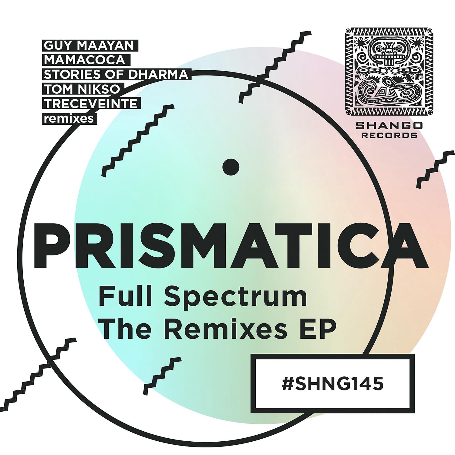 Постер альбома Full Spectrum EP (The Remixes)
