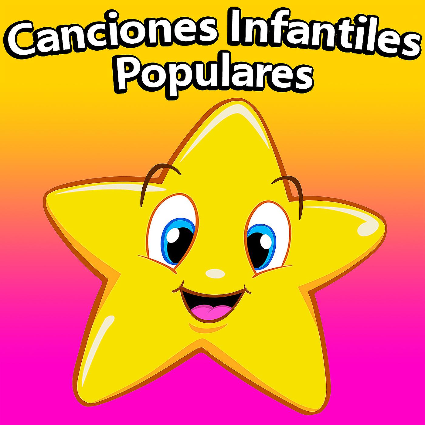 Постер альбома Canciones Infantiles Populares
