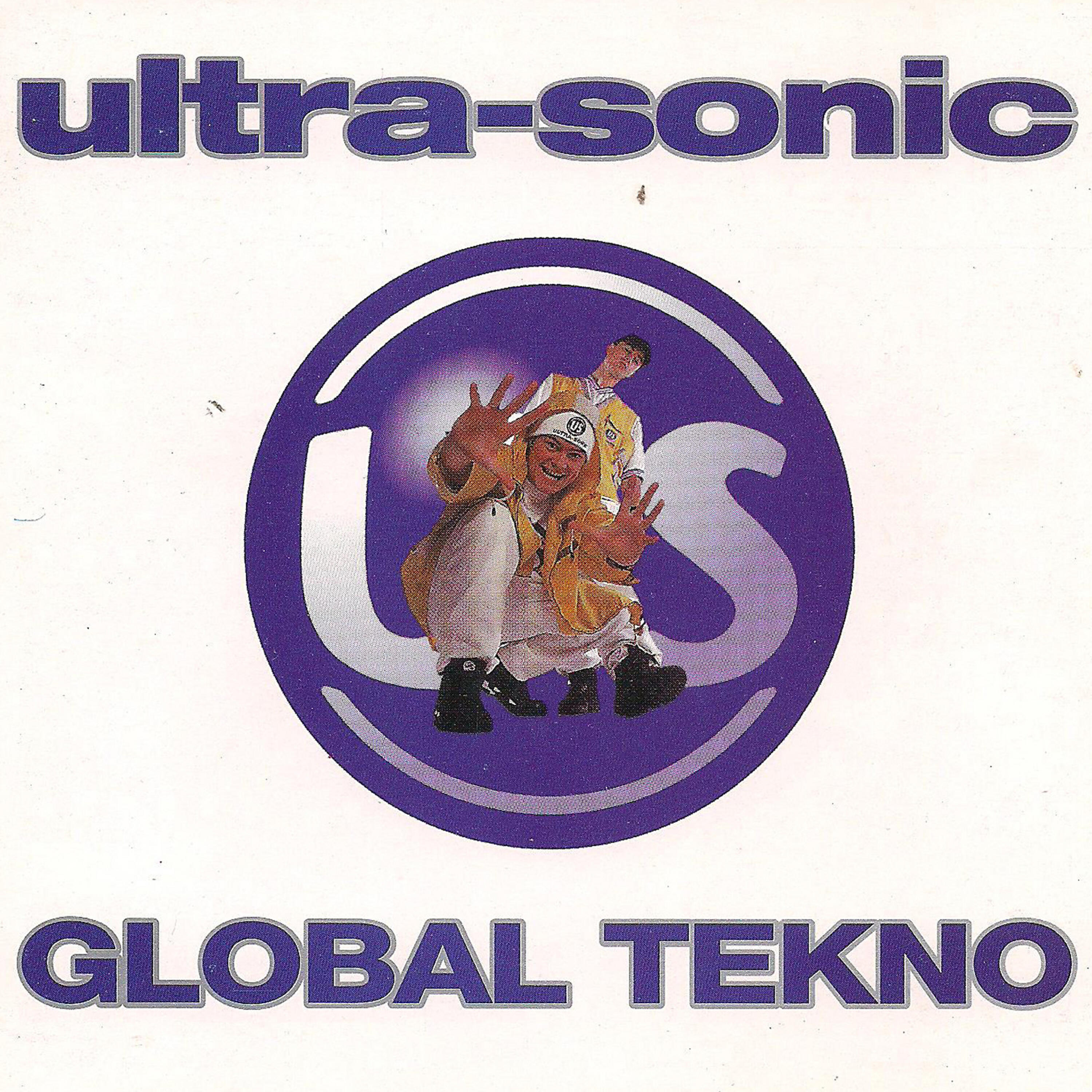 Ultrasonic - We Want One More