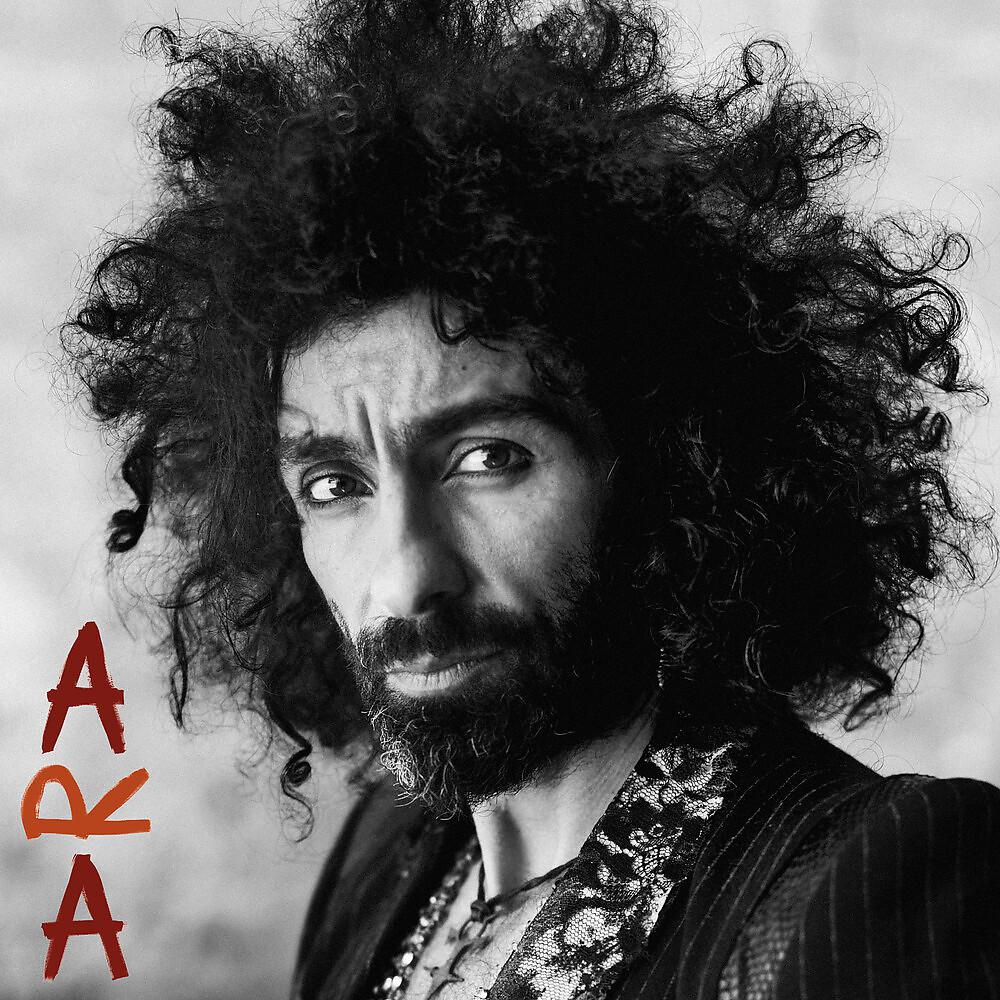 Постер альбома Ara
