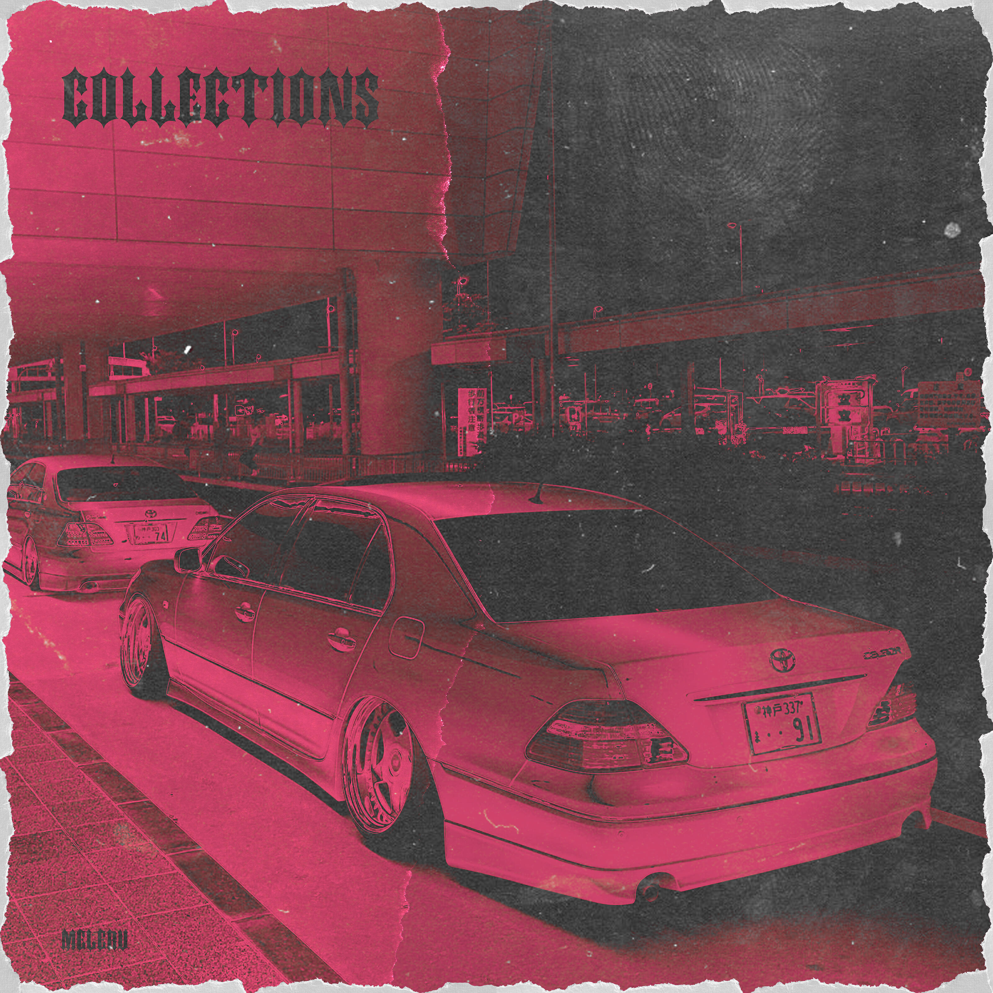 Красивый фон для надписи. Love melery текст. Lovemelery. Melery love. Надпись из цветов.