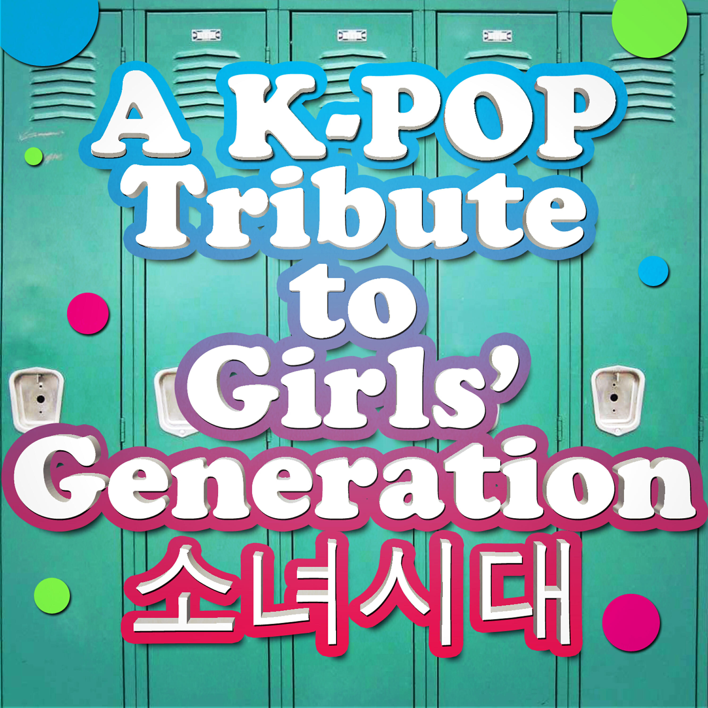 K-Pop All-Stars - Run Devil Run (런데빌런)