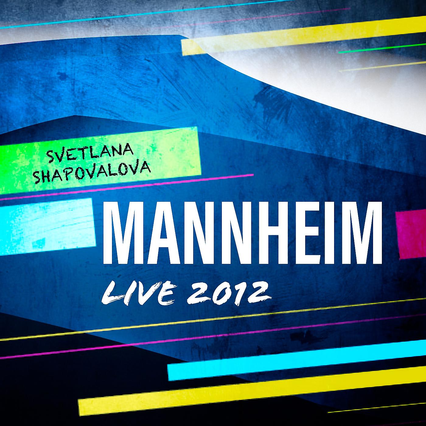 Постер альбома Mannheim 2012 (Live)