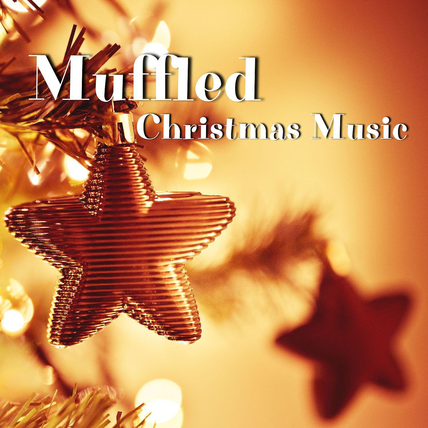 Christmas Jazz Cocktail - Santa Baby
