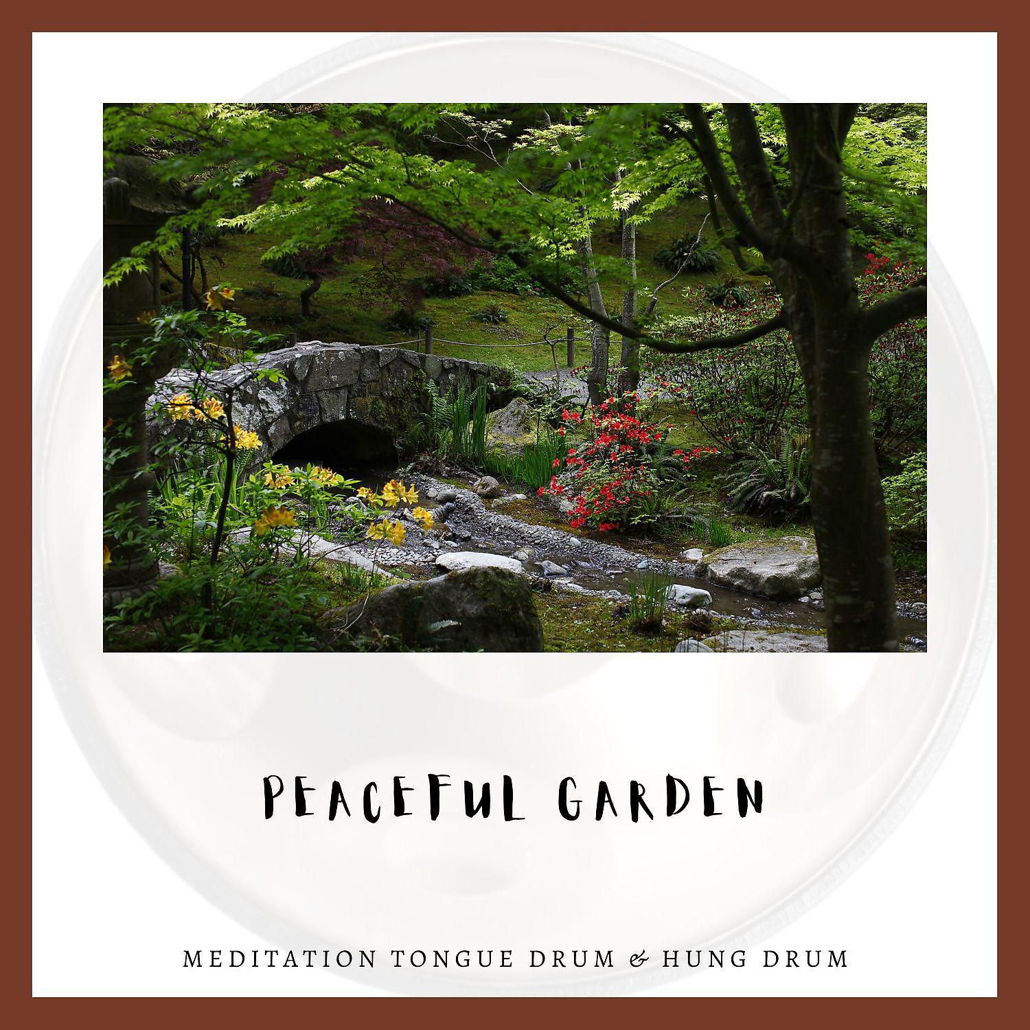 Постер альбома Peaceful Garden