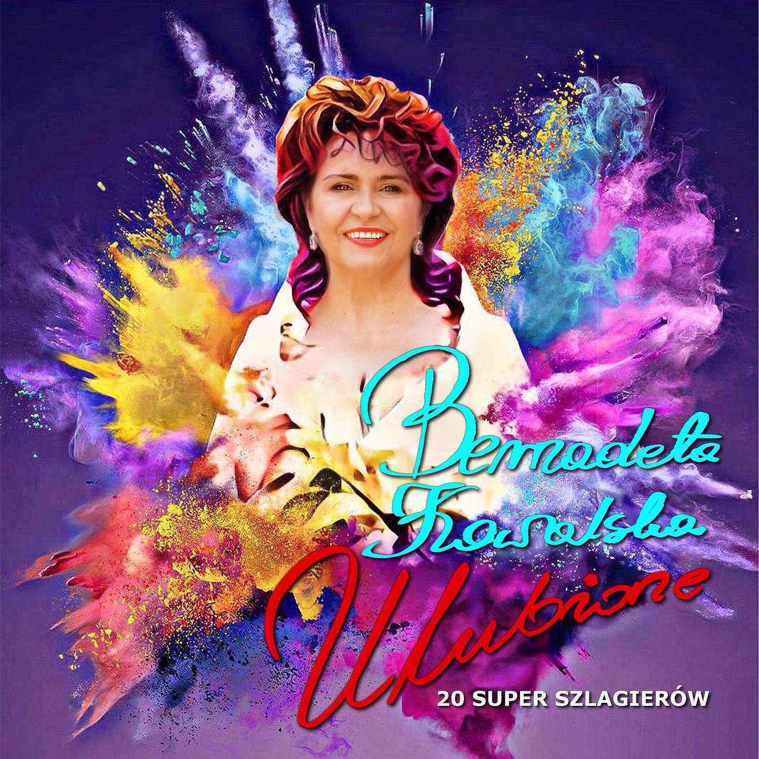 Bernadeta Kowalska - Tanczyc chce