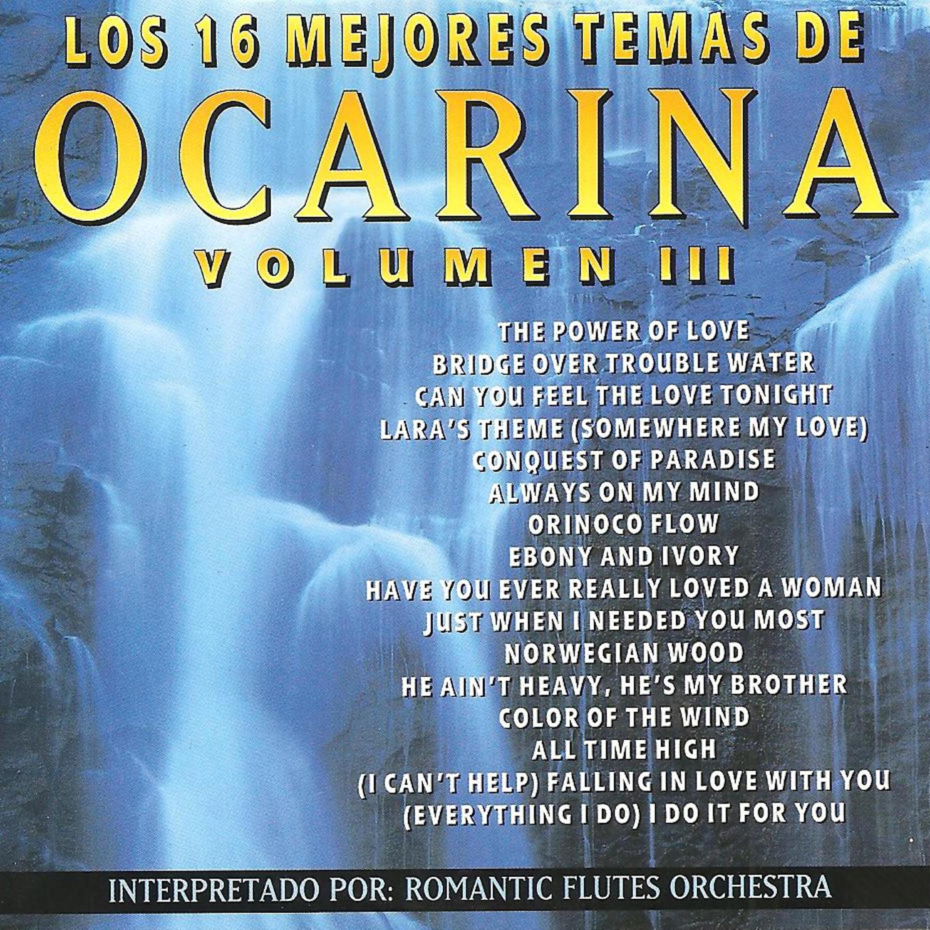 Romantic Flutes Orchestra - Orinoco Flow