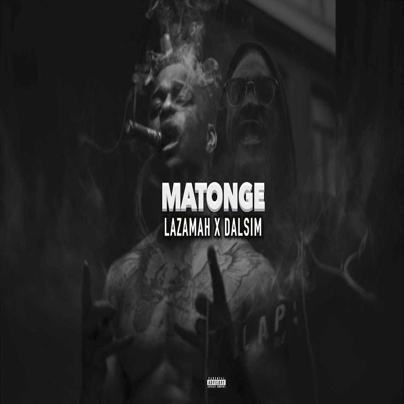 Постер альбома Matonge