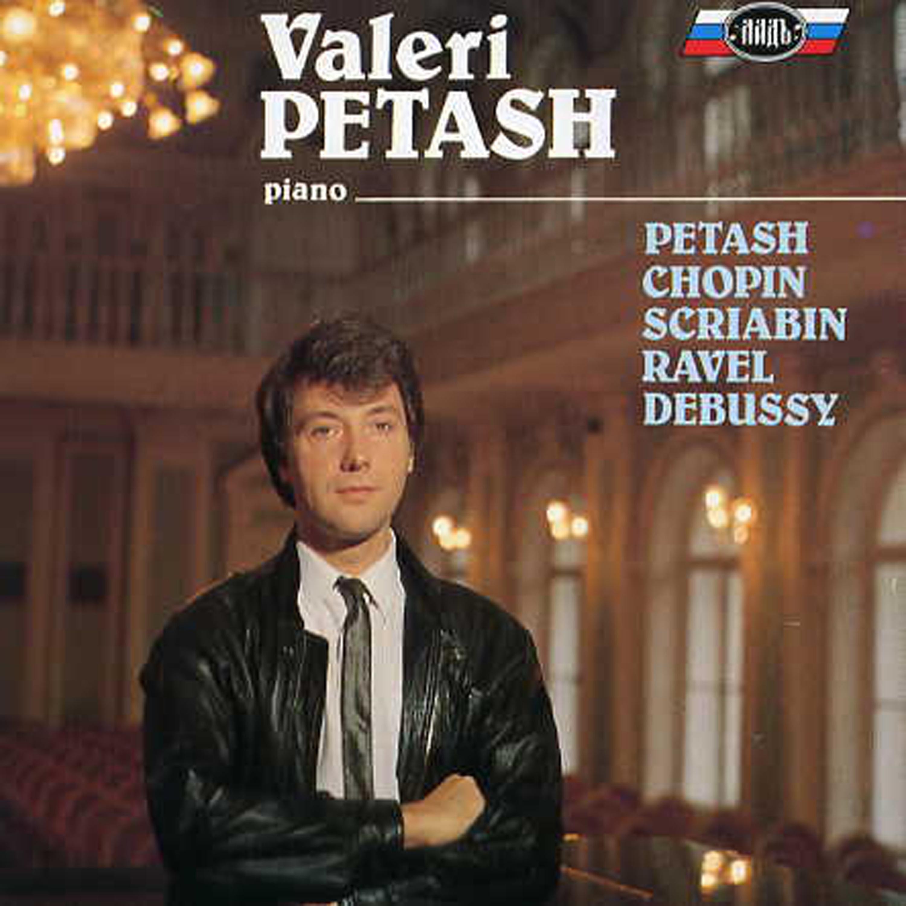 Постер альбома Valeri Petash, Piano