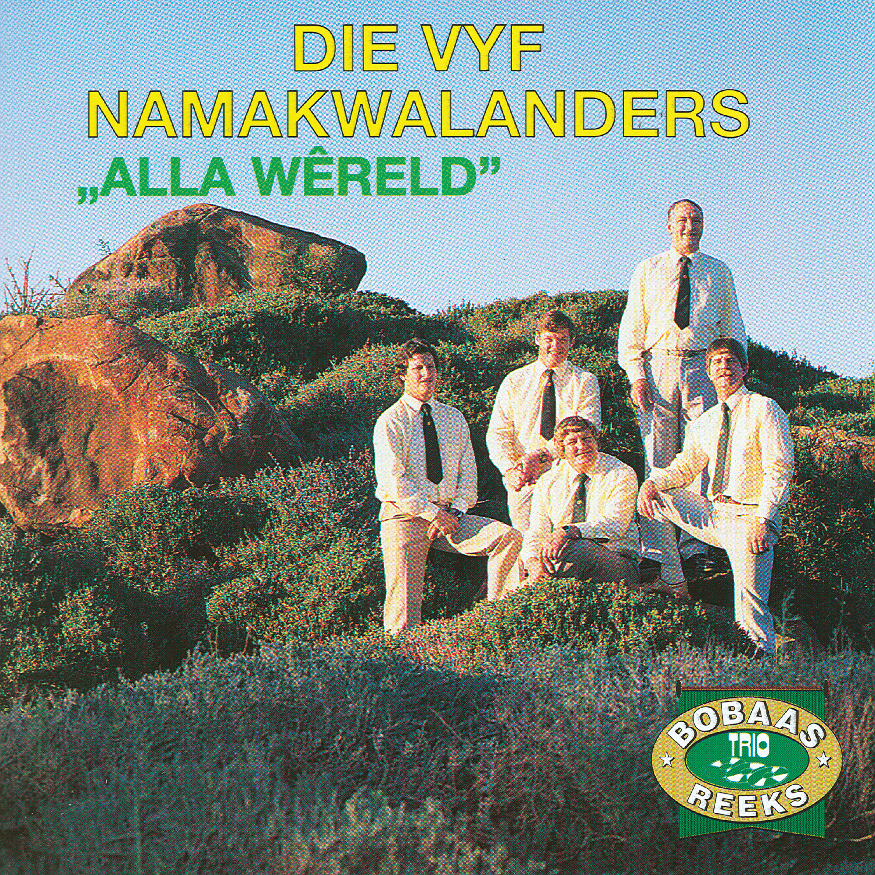 Namakwalanders - Anna Pop-Settees