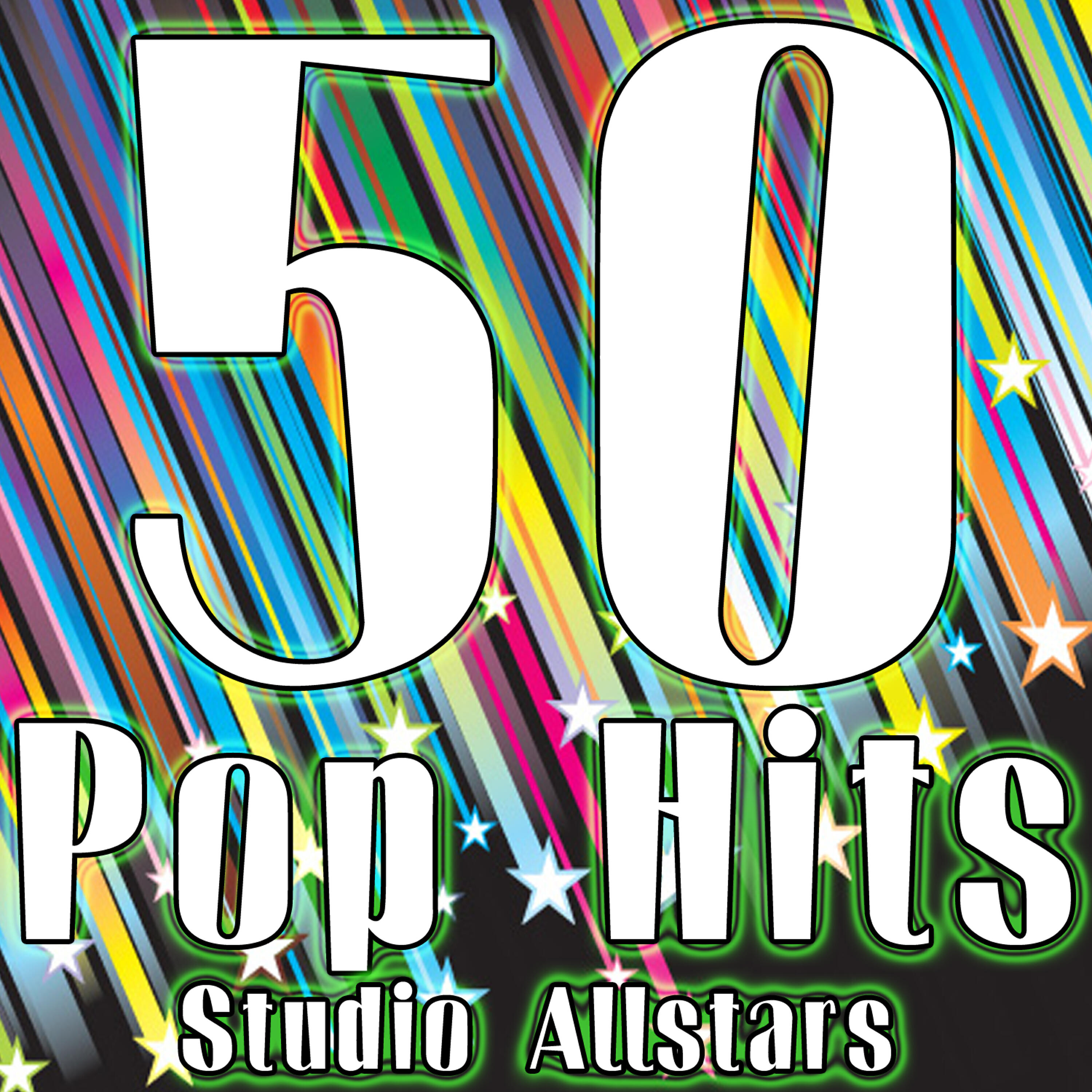 Studio Allstars - Mercy - (Tribute to Duffy)