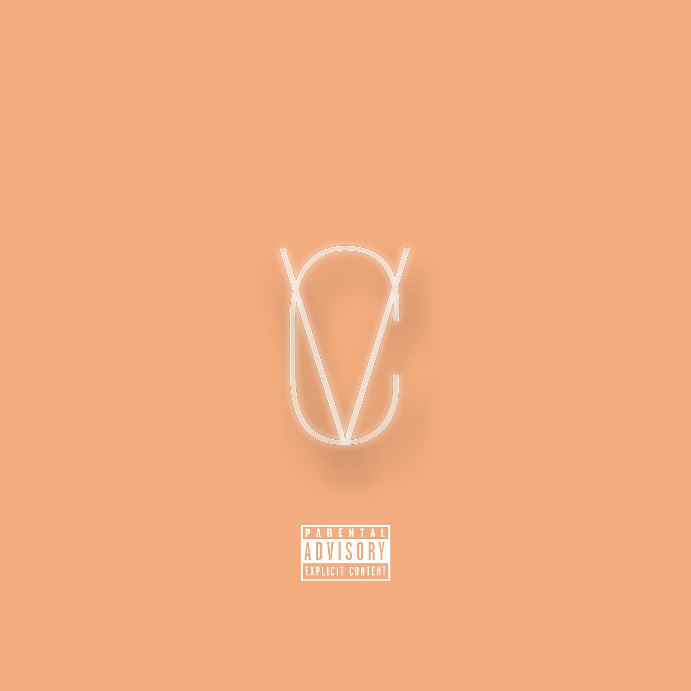 Vicion Uve - Cogeme