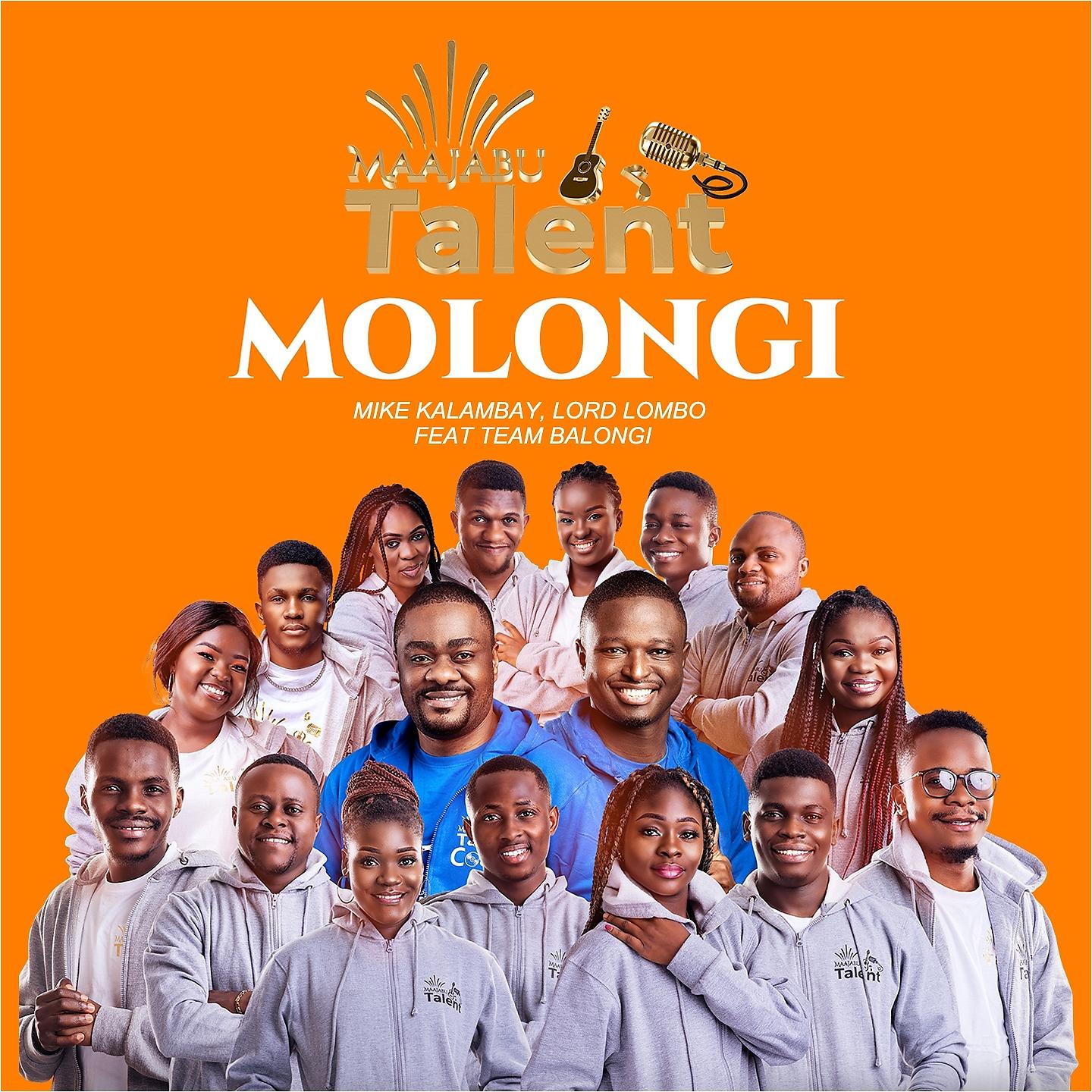 Постер альбома Molongi