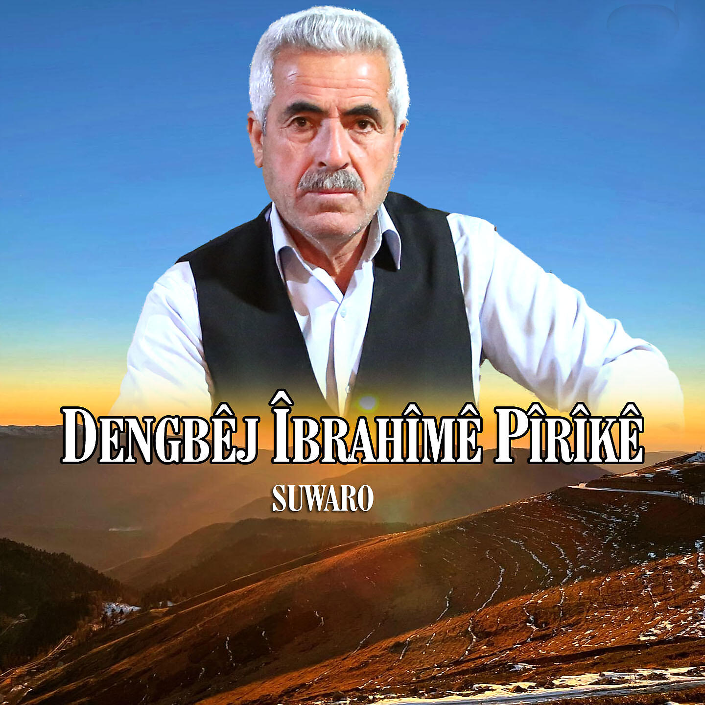 Dengbêj îbrahîmê Pîrikî - Keke Mın