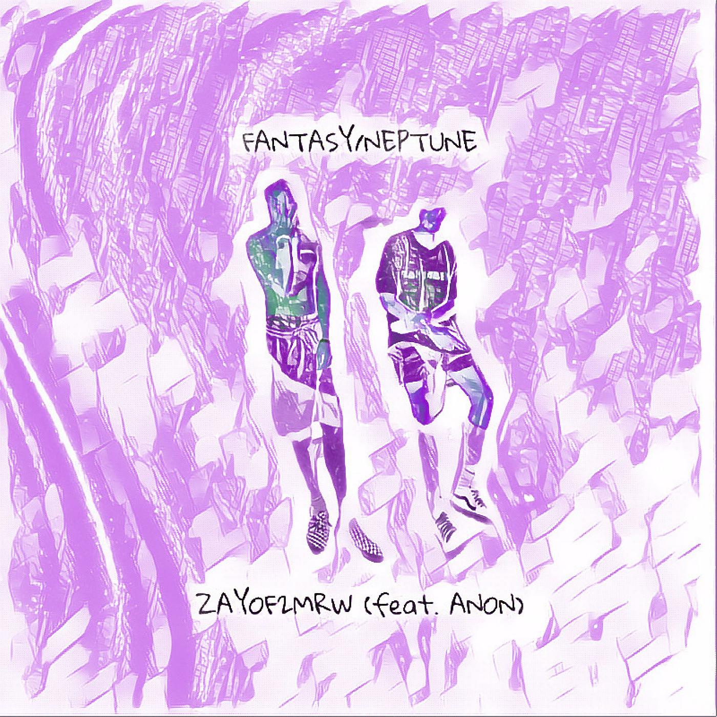 Постер альбома Fantasy/Neptune