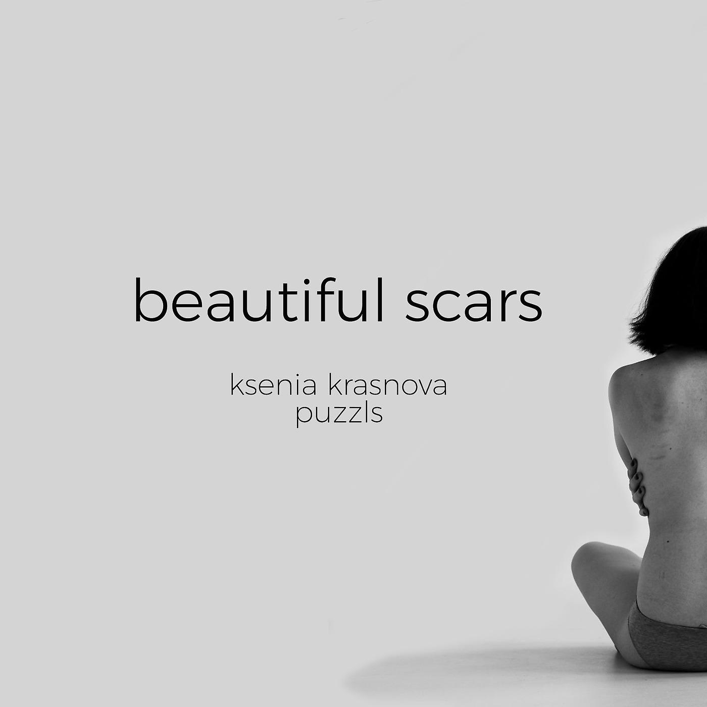 Постер альбома Beautiful Scars