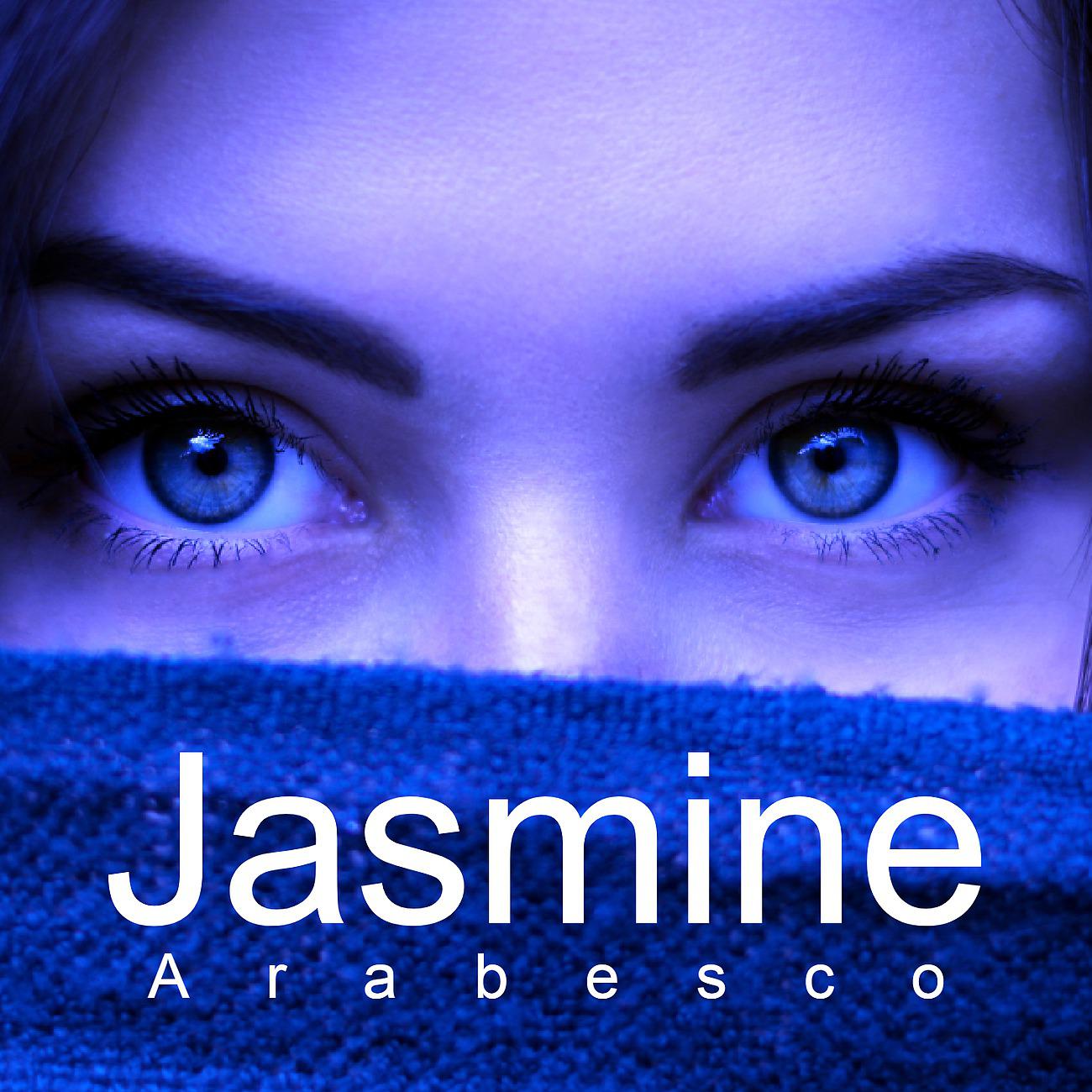 Постер альбома Arabesco