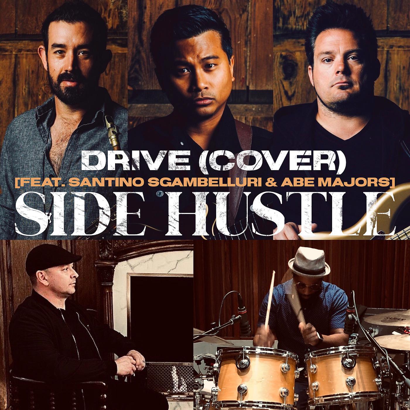 Постер альбома Drive (Cover)