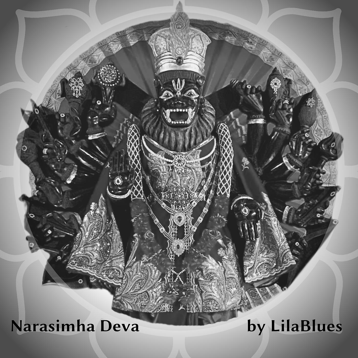 Постер альбома Narasimha Deva
