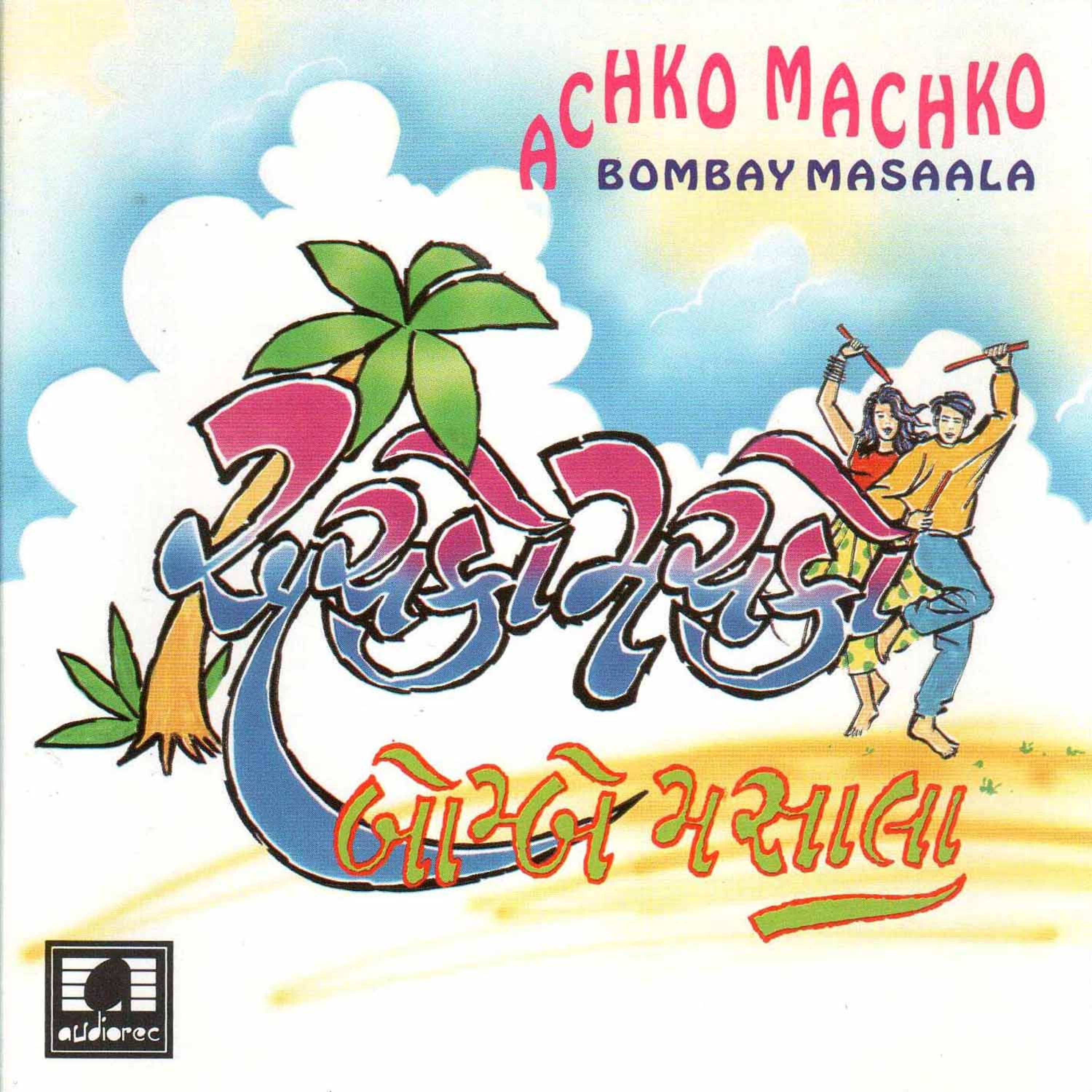 Постер альбома Achko Machko Bombay Masaala