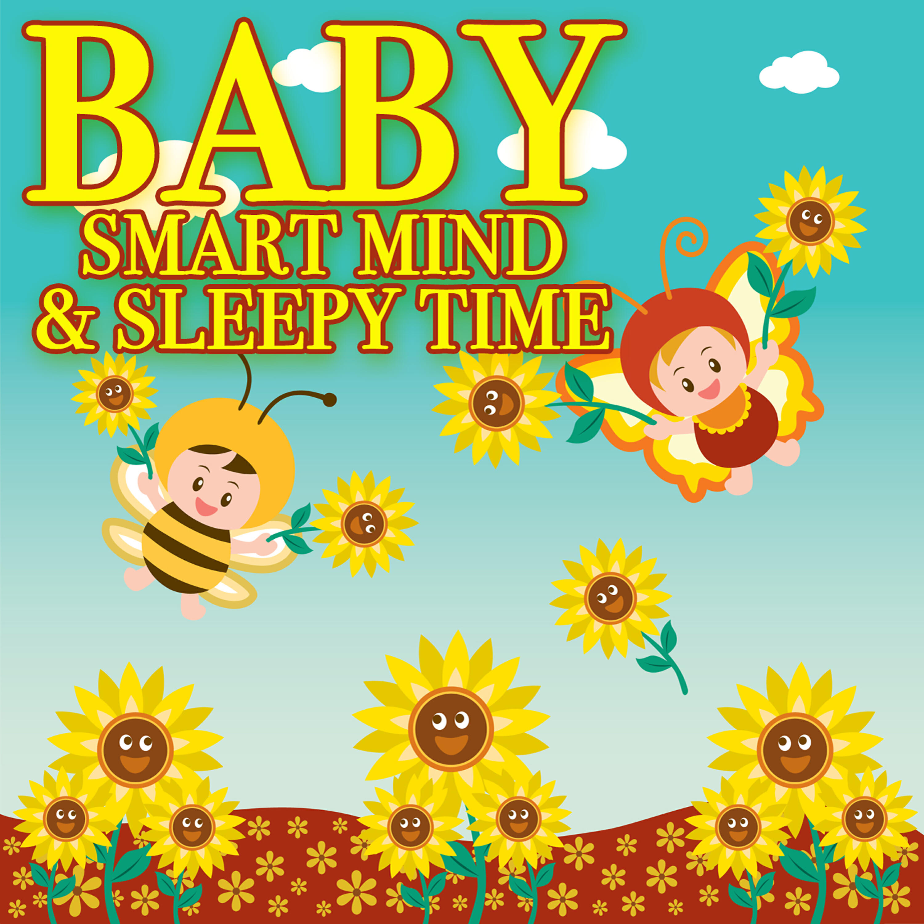 The Baby Smart Players - Appalachian Lullaby