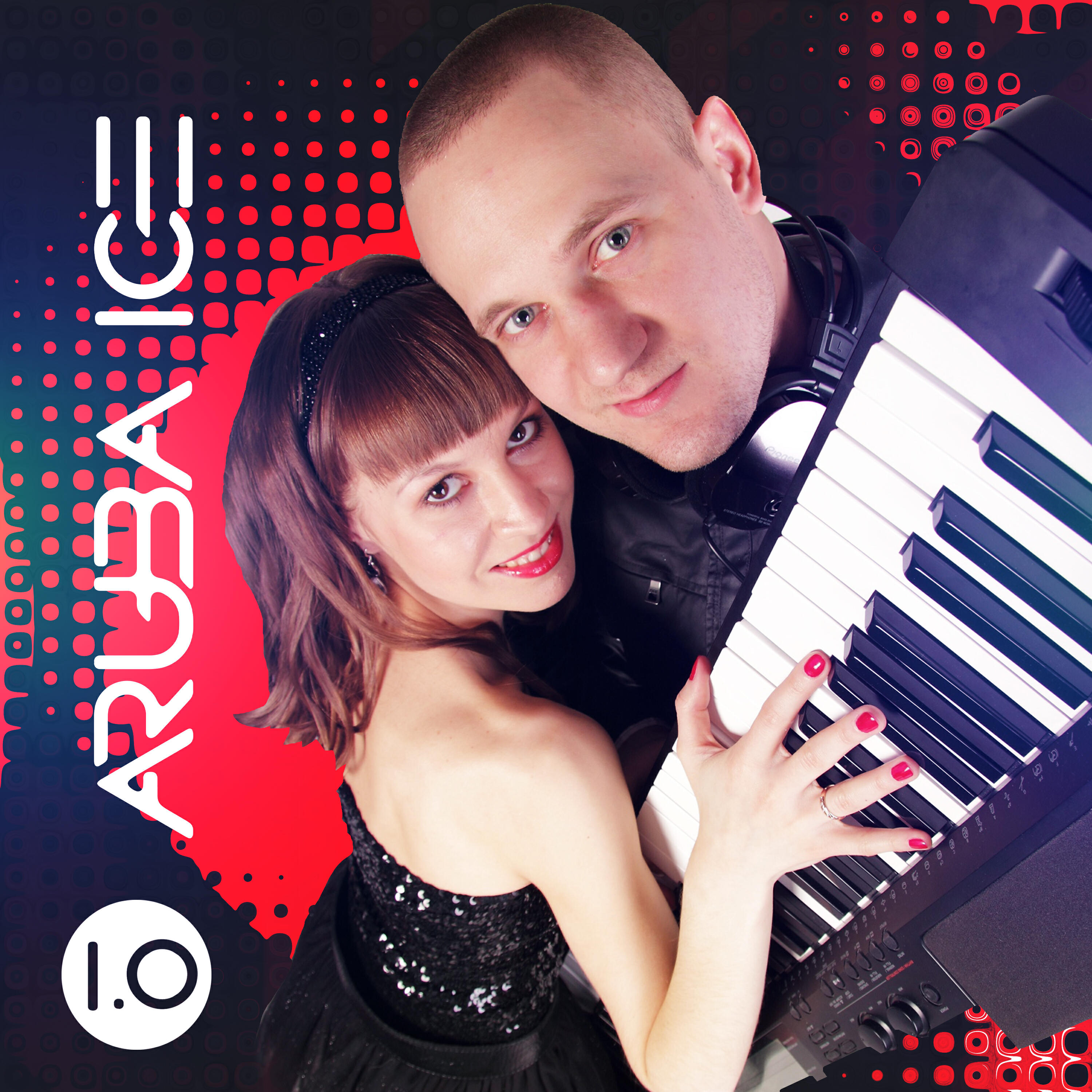 ARUBA ICE - Новогодняя (Greysound New Year Party Remix)