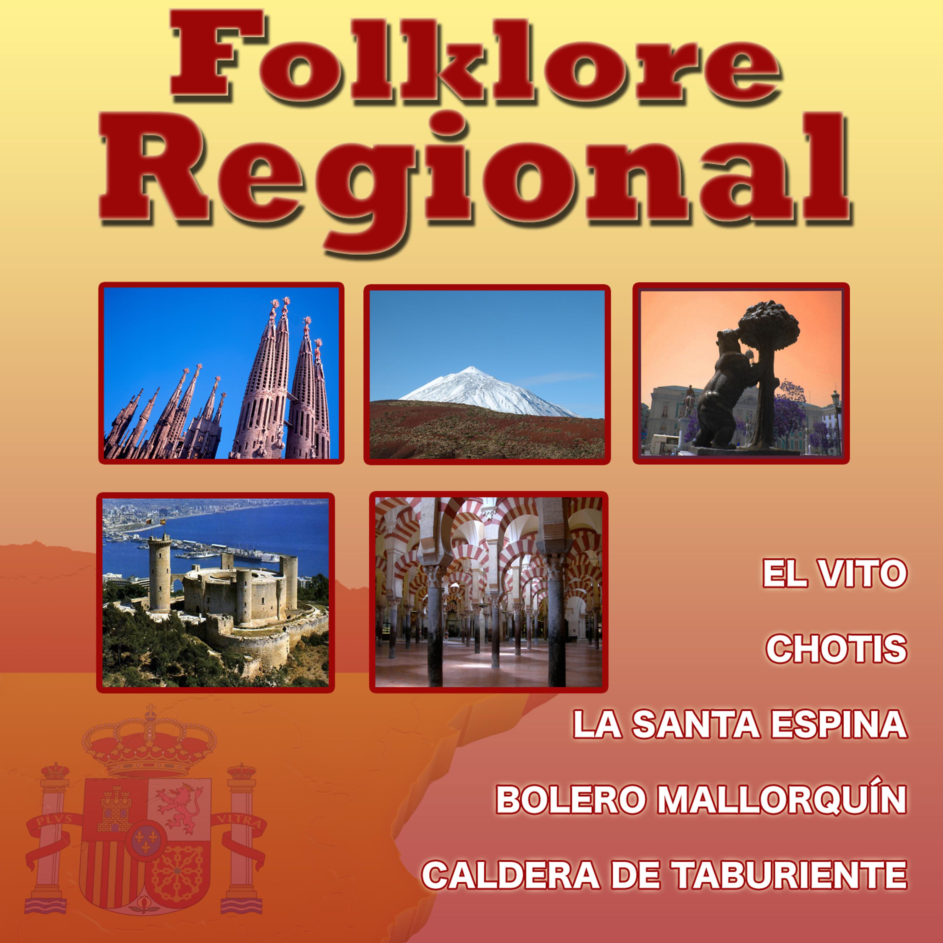 Постер альбома Folklore Regional Vol.1