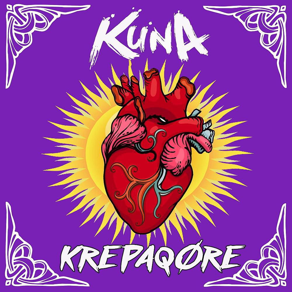 Постер альбома Krepaqøre
