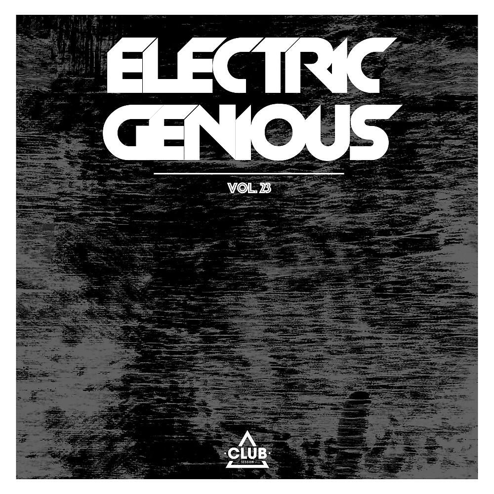 Cool Keedz - Don't Wanna Wake Up (Instrumental Mix)