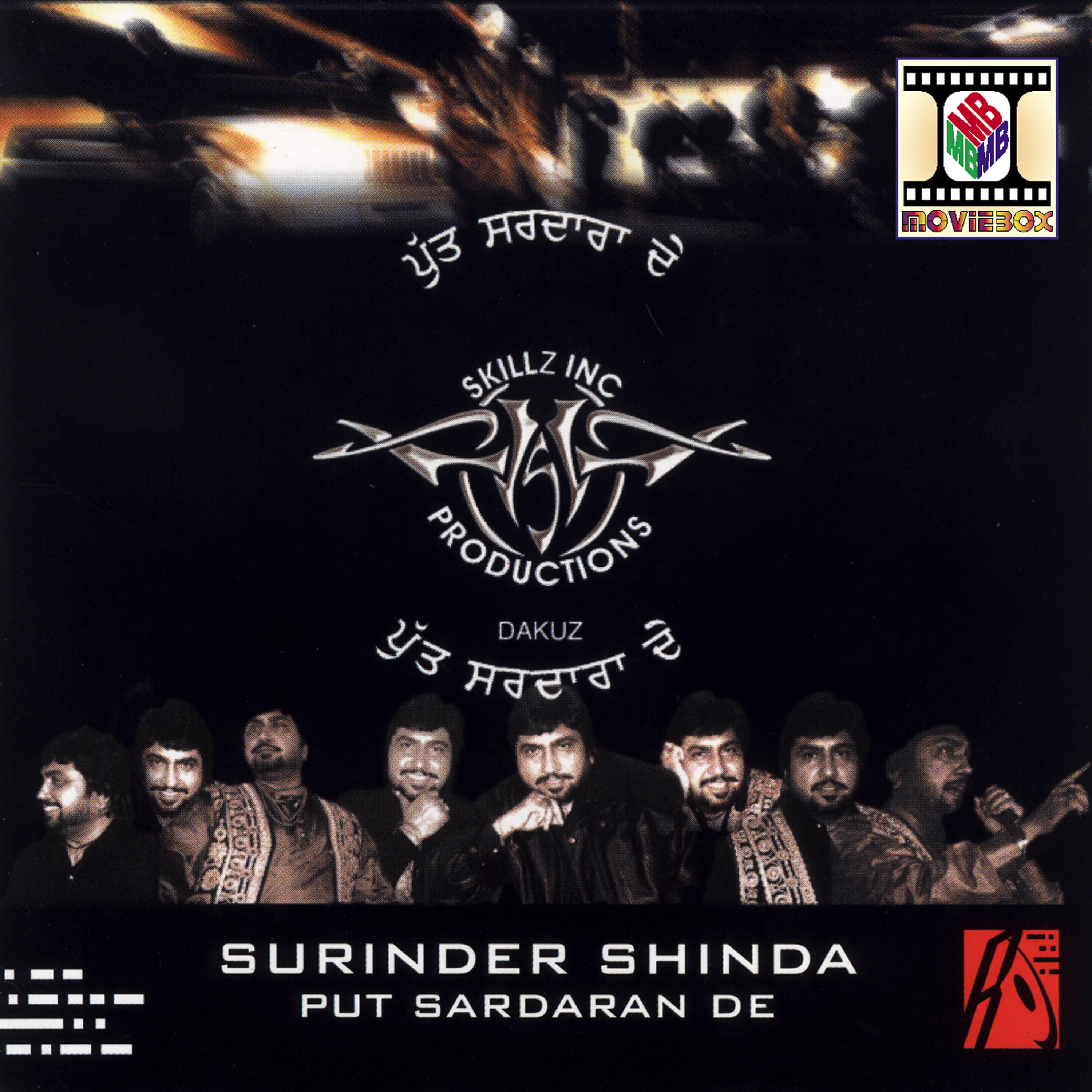 Surinder Shinda - Gooth