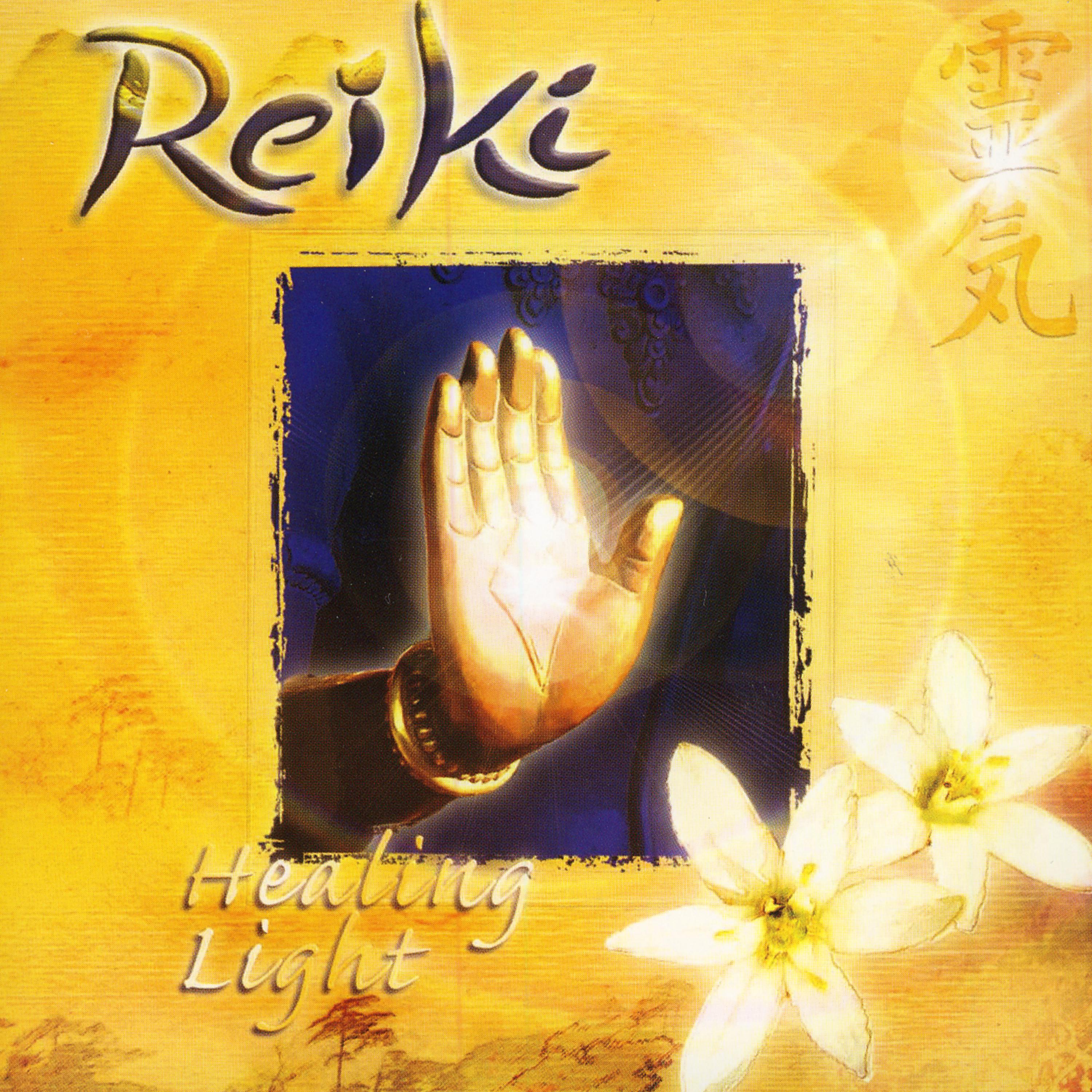Постер альбома REIKI – Healing Light