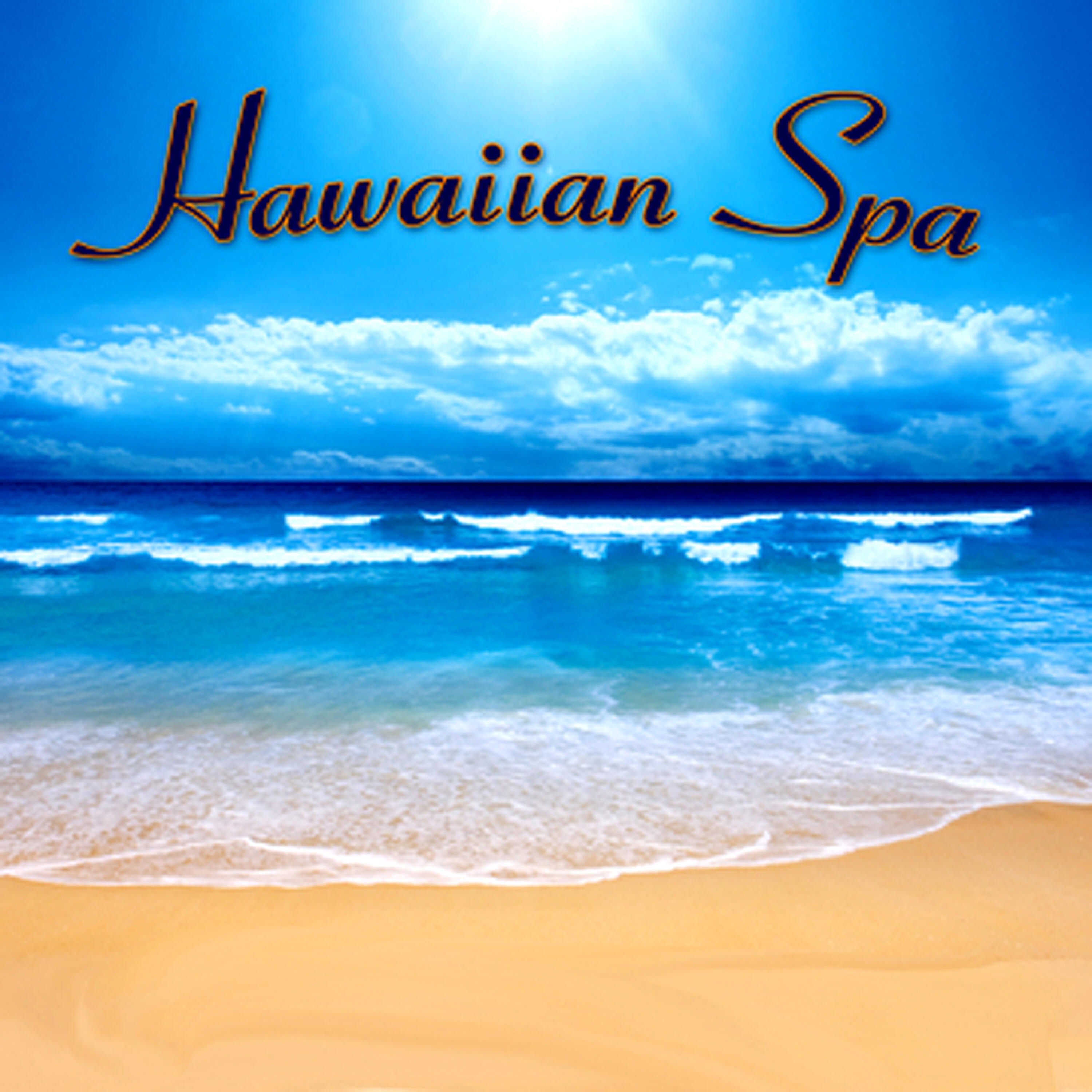The Hawaiian Spa Players - Terang Belau