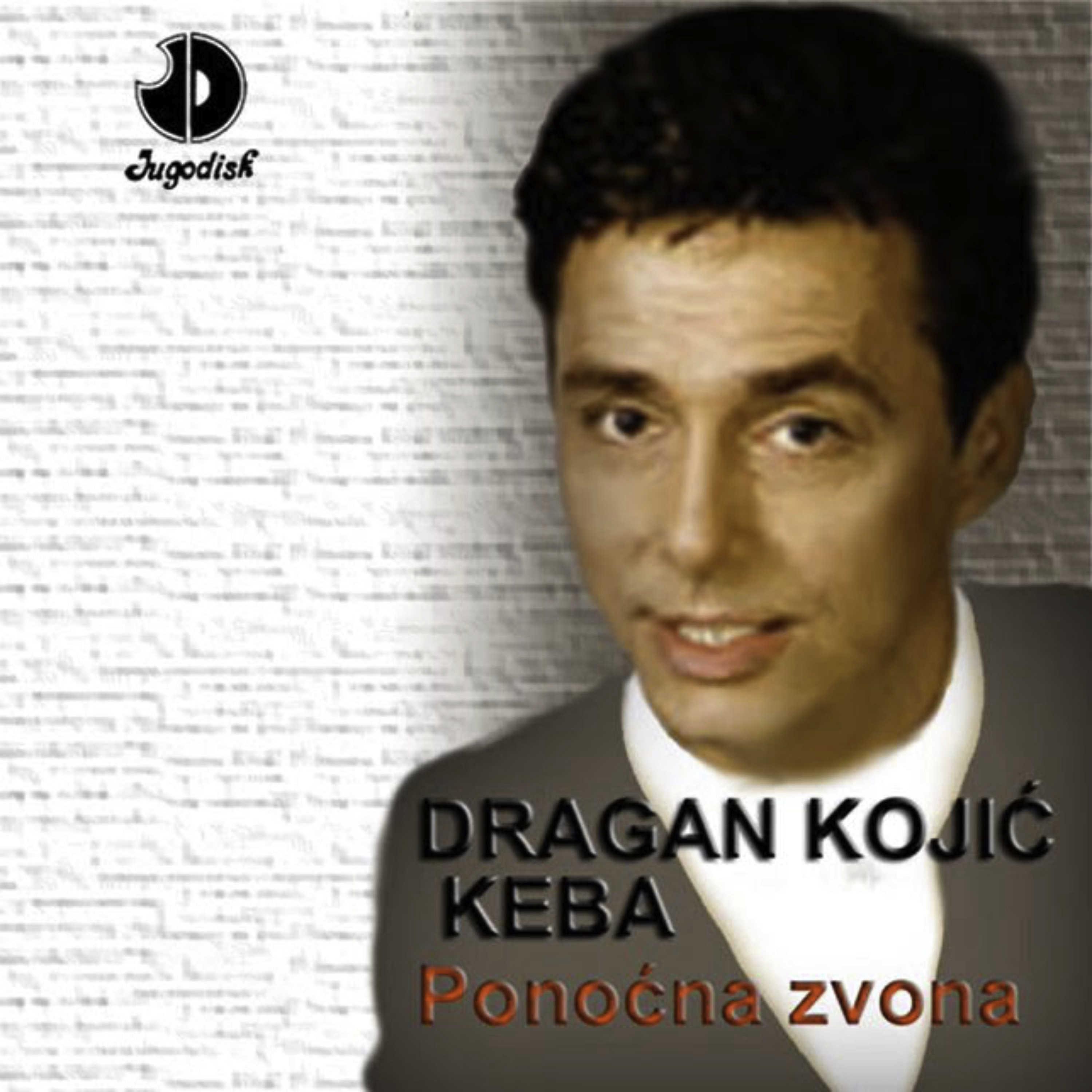 Dragan Kojic Keba - Beograde grade na Dunavu