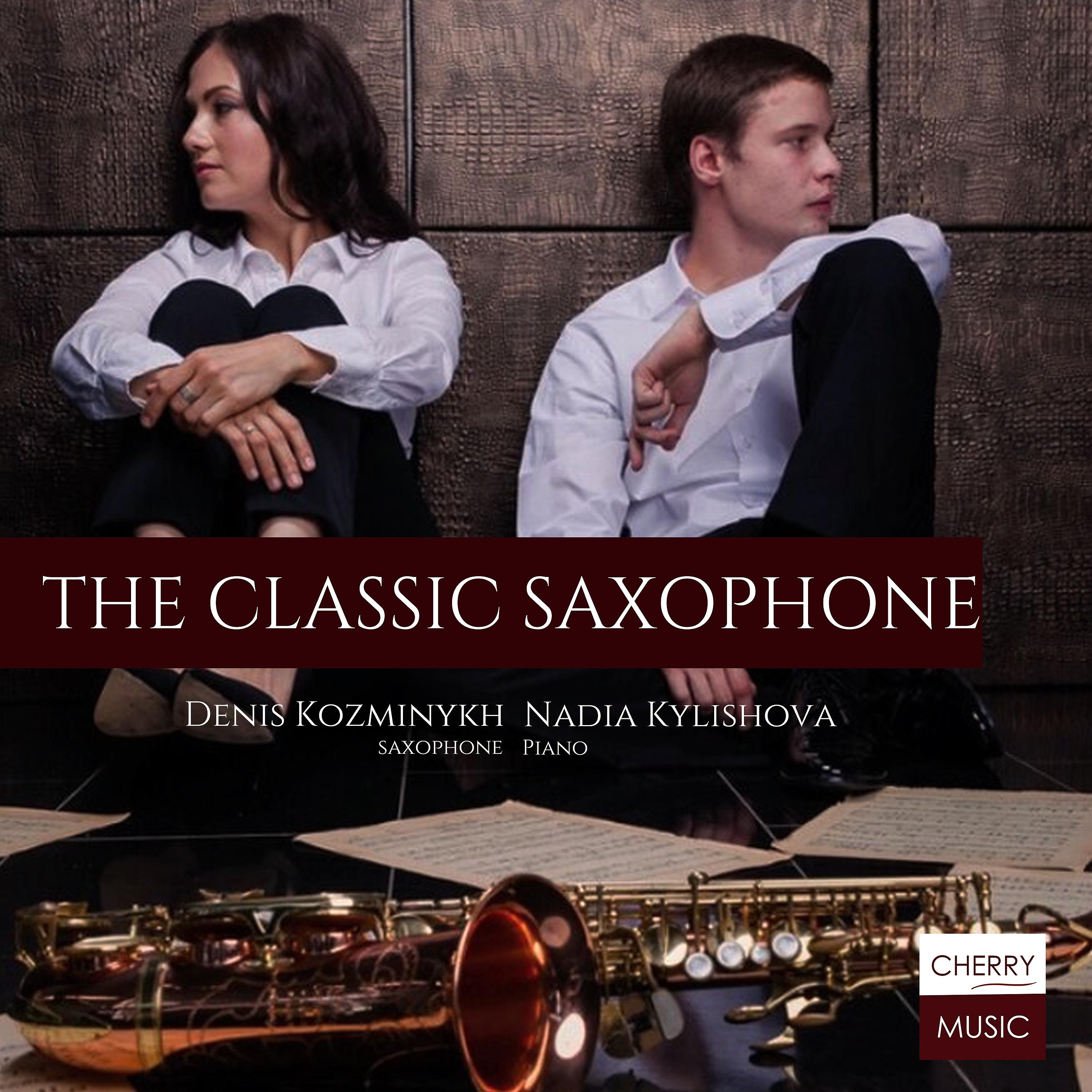 Постер альбома The classic saxophone