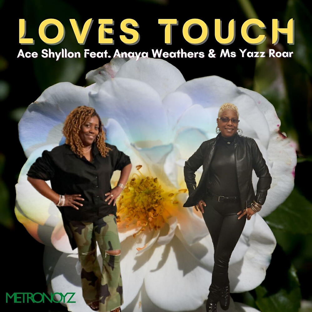 Ace Shyllon - Loves Touch
