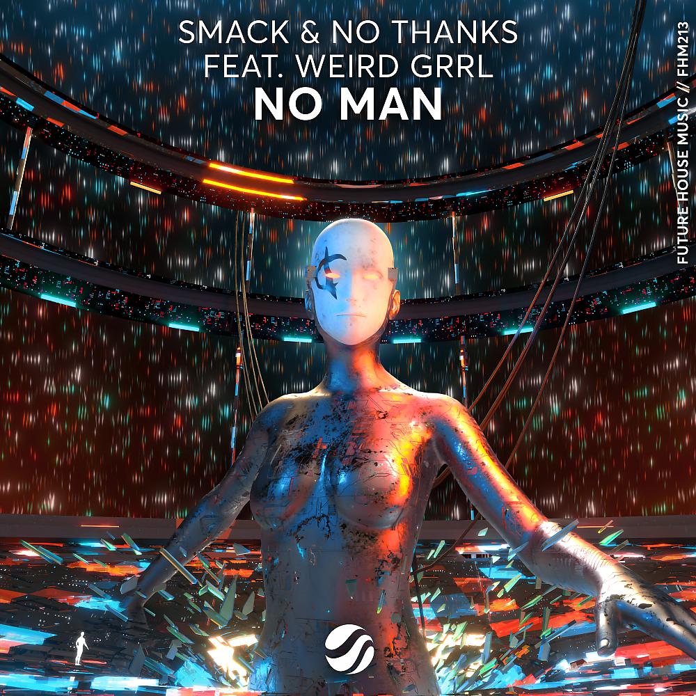 Постер альбома No Man