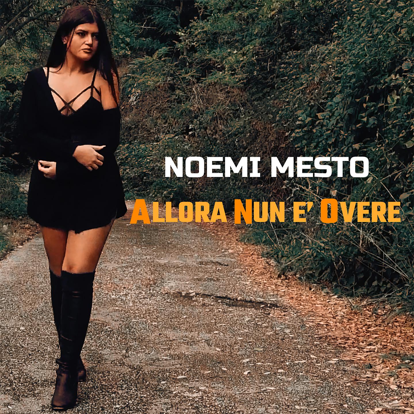 Постер альбома Allora nun e' overe