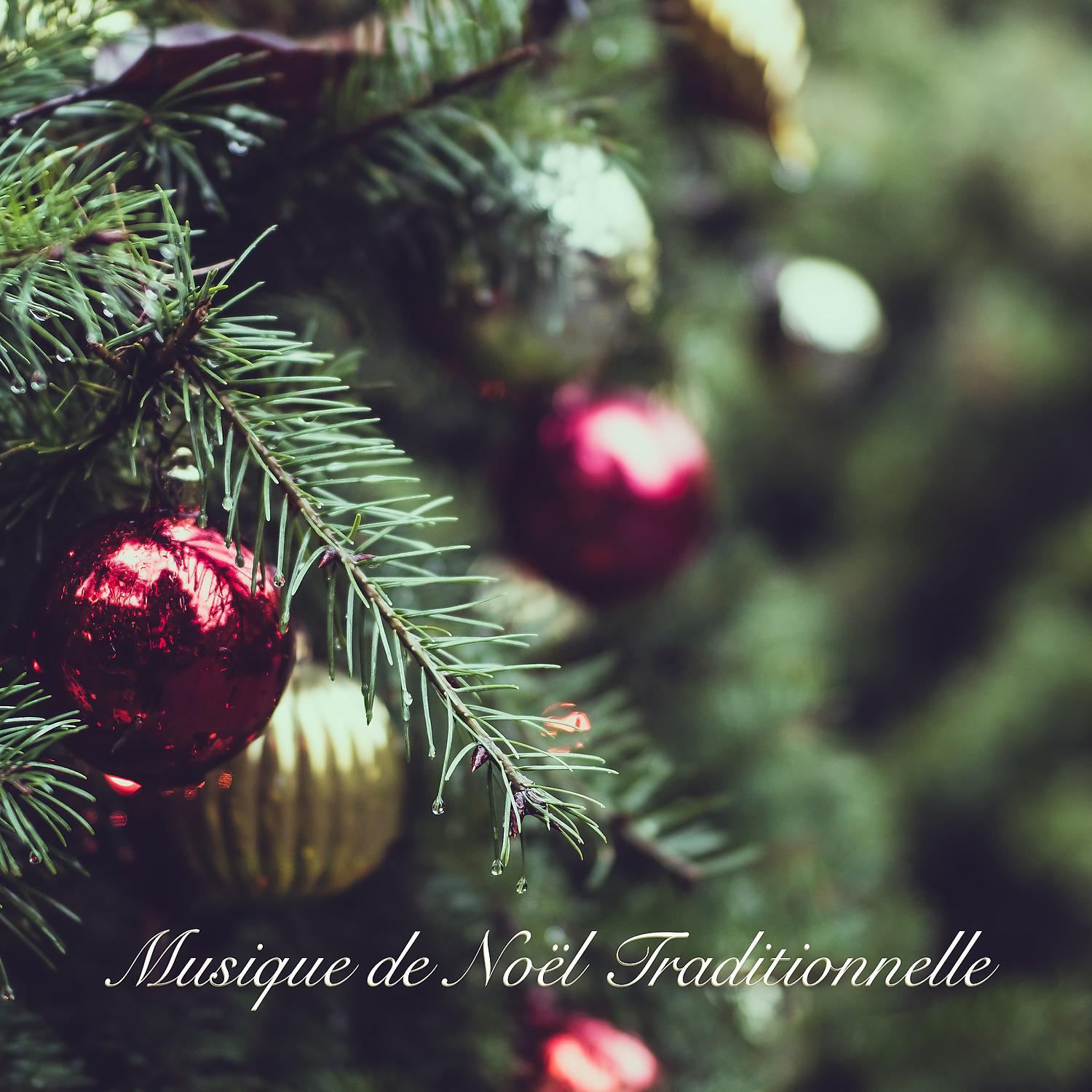 Постер альбома Musique de Noël traditionnelle