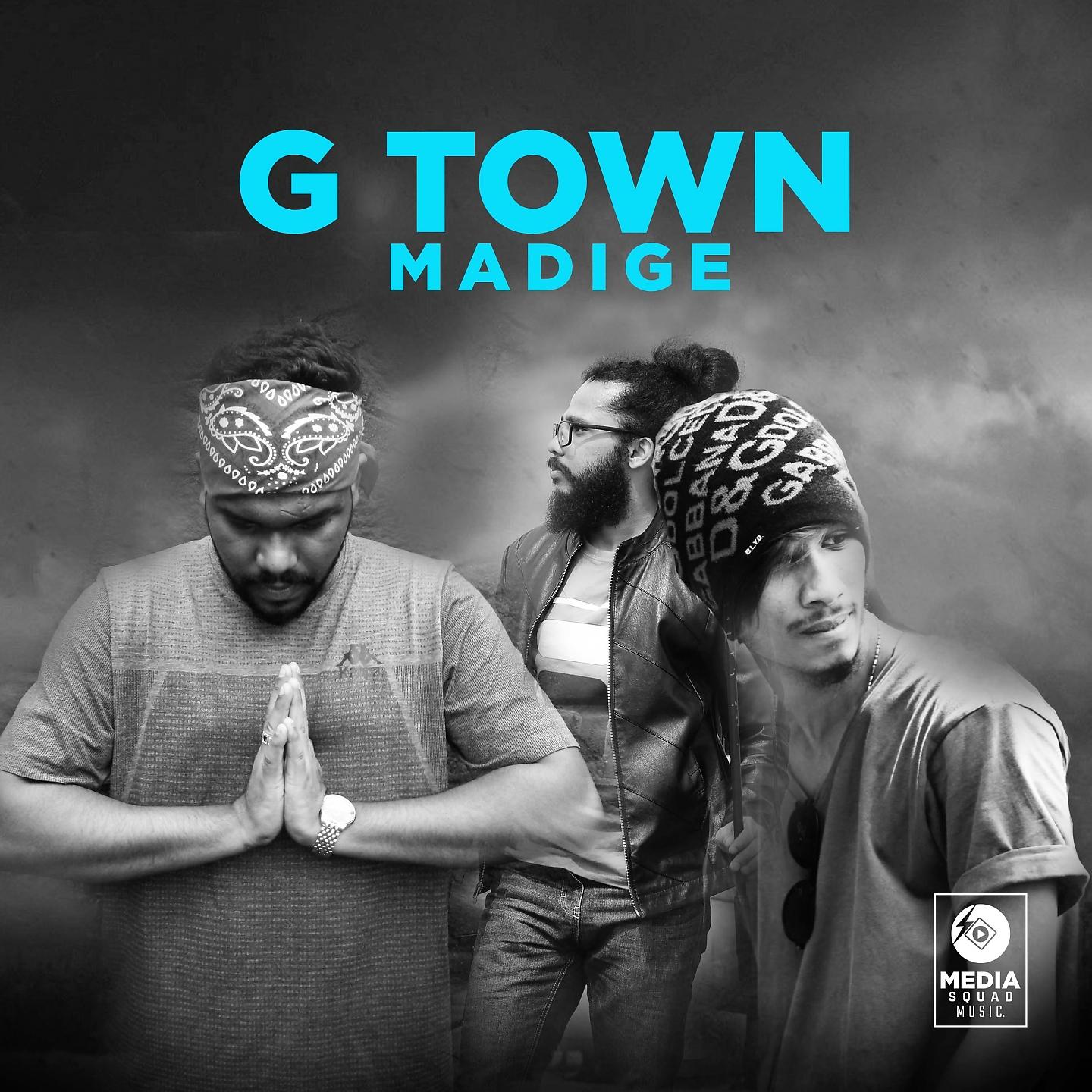 Постер альбома G Town Madige