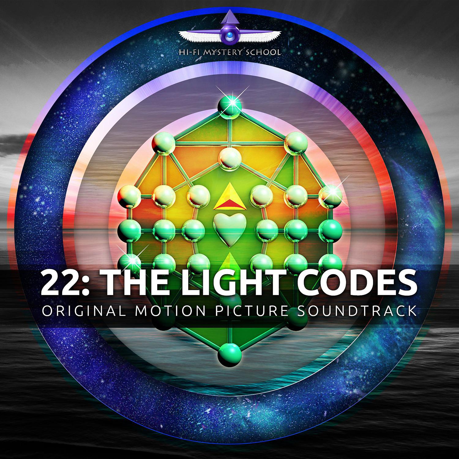 Постер альбома 22: The Light Codes (Original Motion Picture Soundtrack)